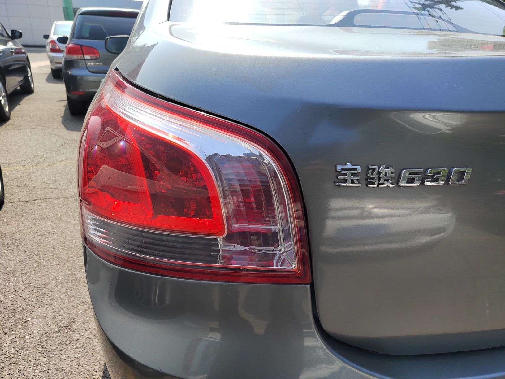 宝骏630 2011款 1.5L 手动标准型