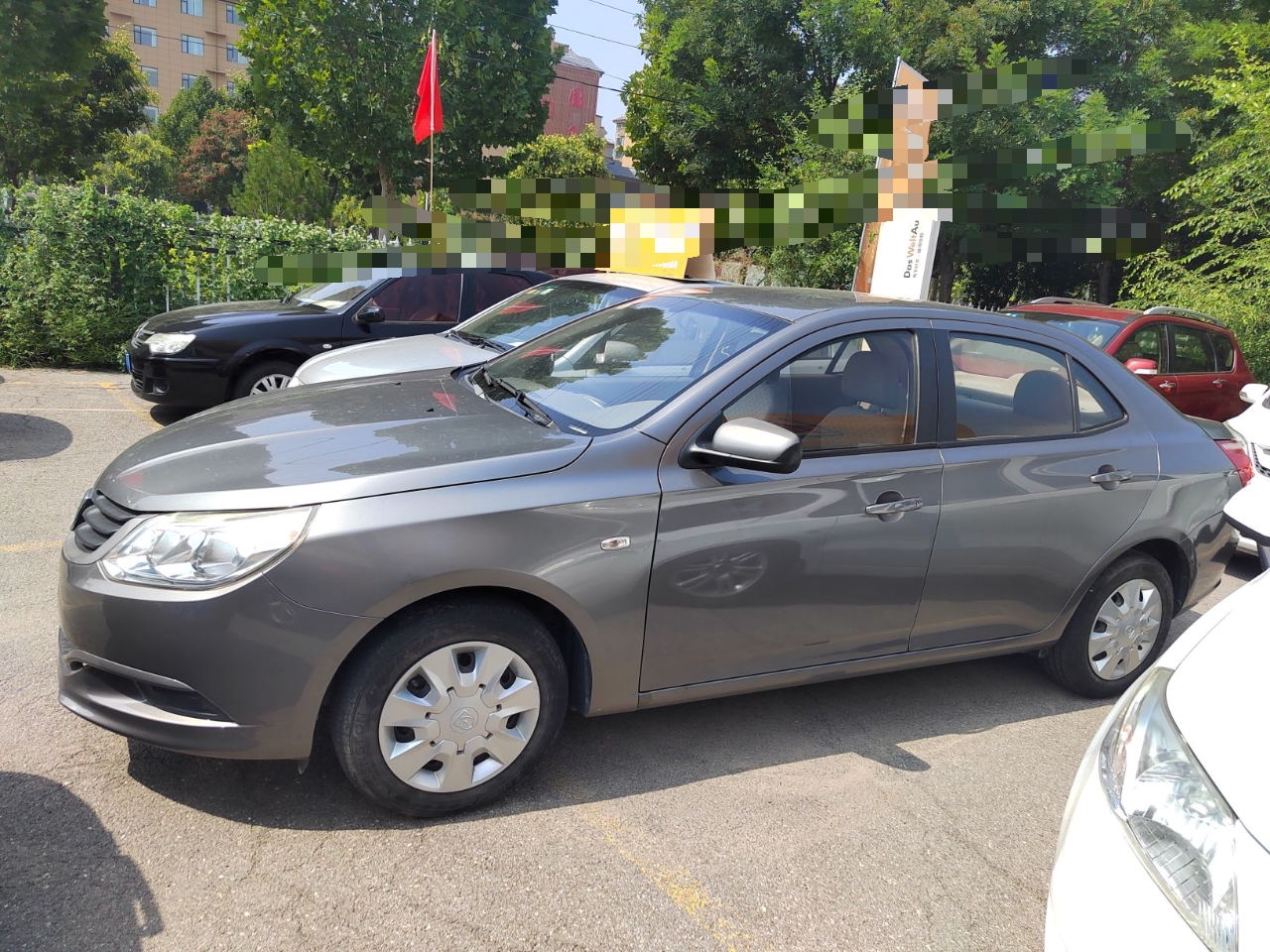 宝骏630 2011款 1.5L 手动标准型