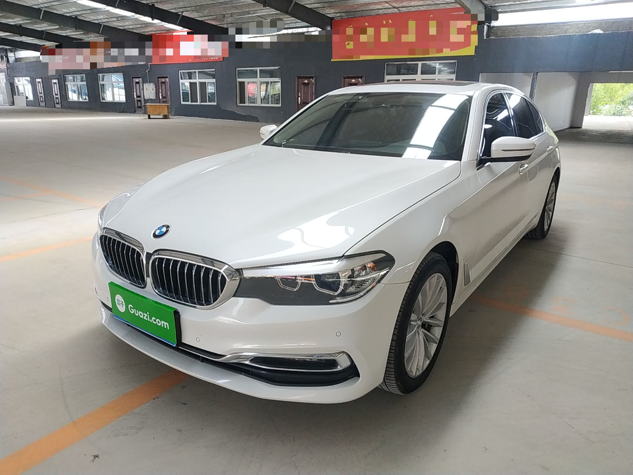 宝马5系 2019款 530Li xDrive 豪华套装