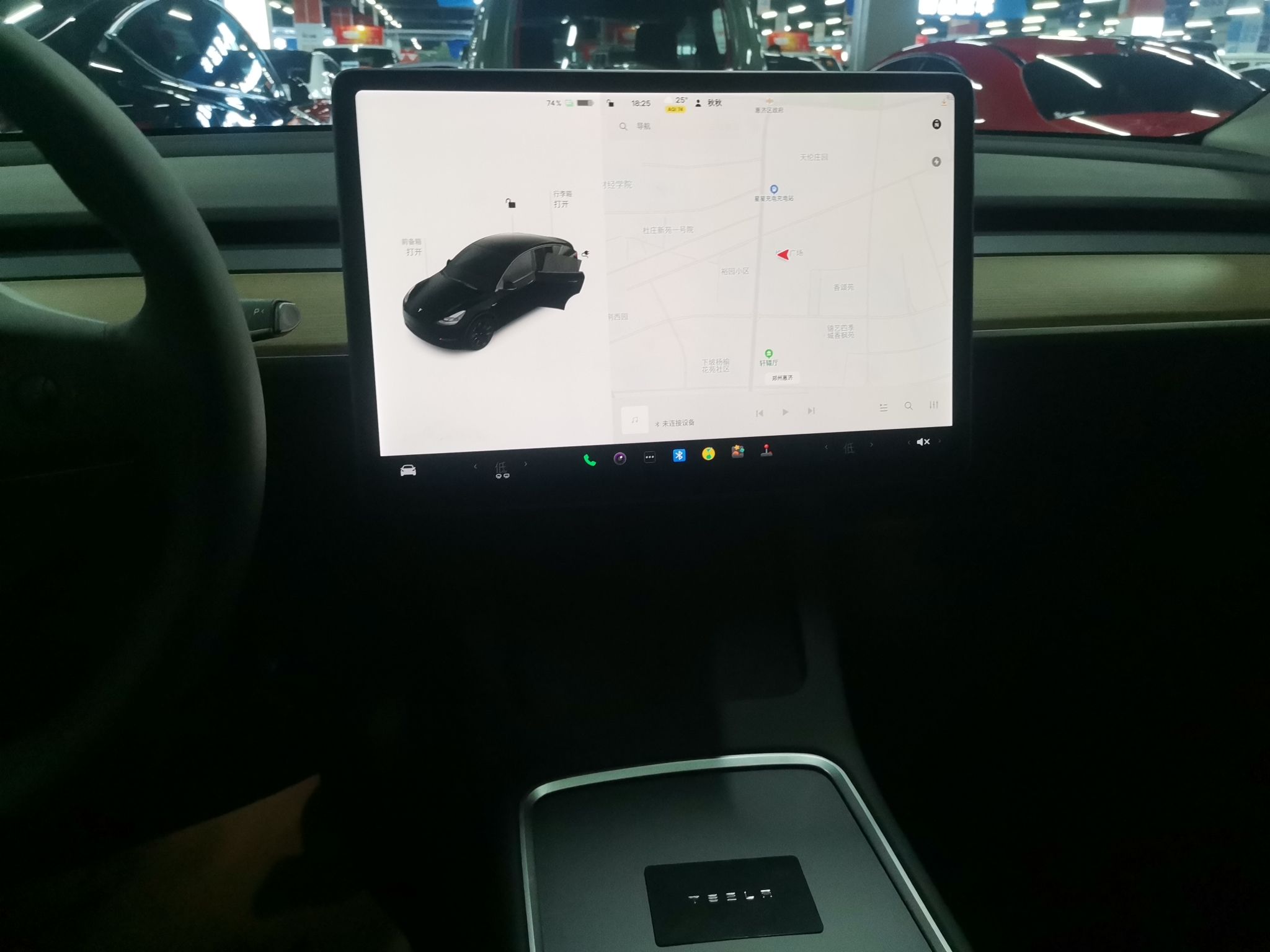 特斯拉 Model Y 2021款 标准续航后驱版