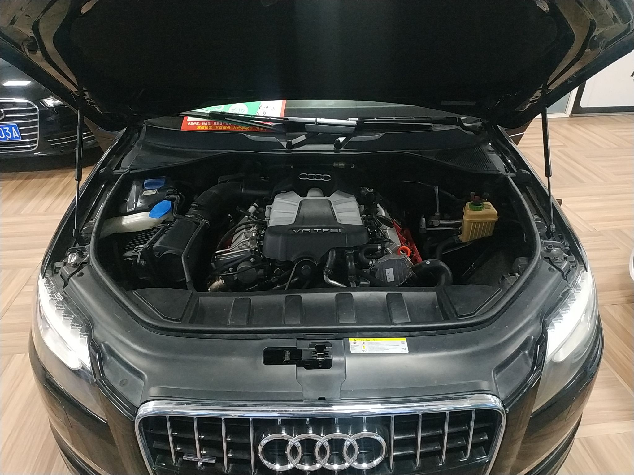 奥迪Q7 2012款 3.0 TFSI 进取型(200kW)(进口)