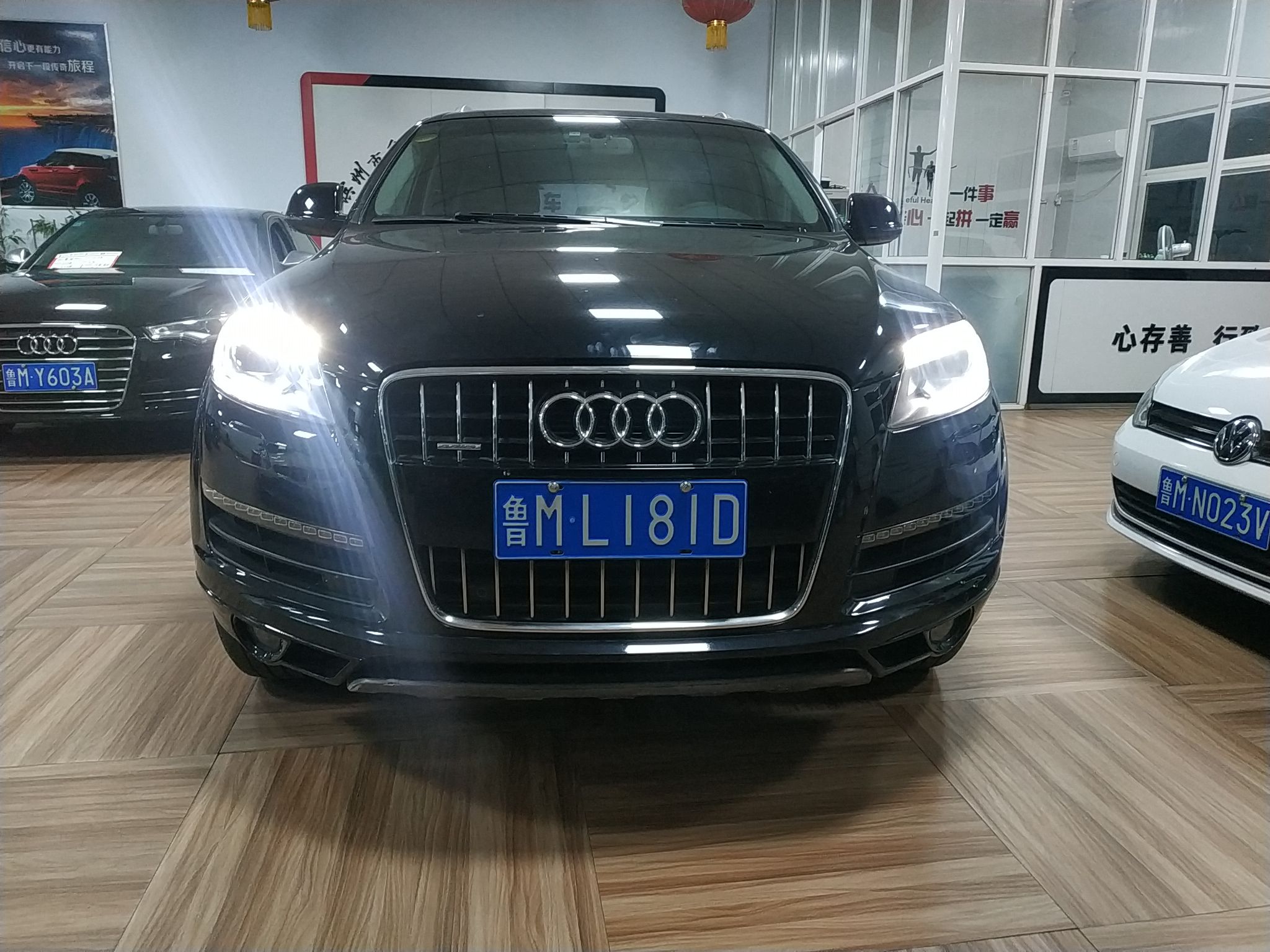 奥迪Q7 2012款 3.0 TFSI 进取型(200kW)(进口)