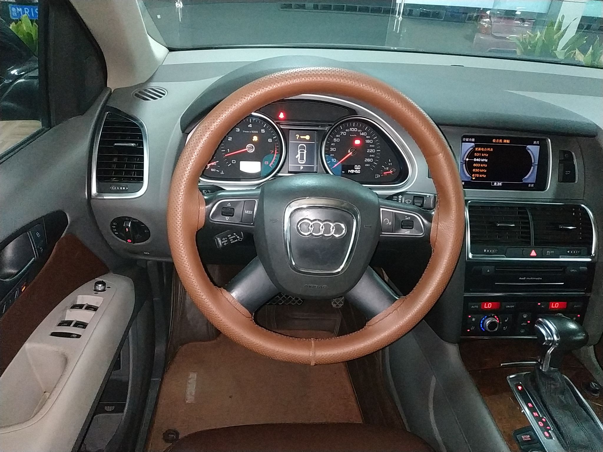 奥迪Q7 2012款 3.0 TFSI 进取型(200kW)(进口)