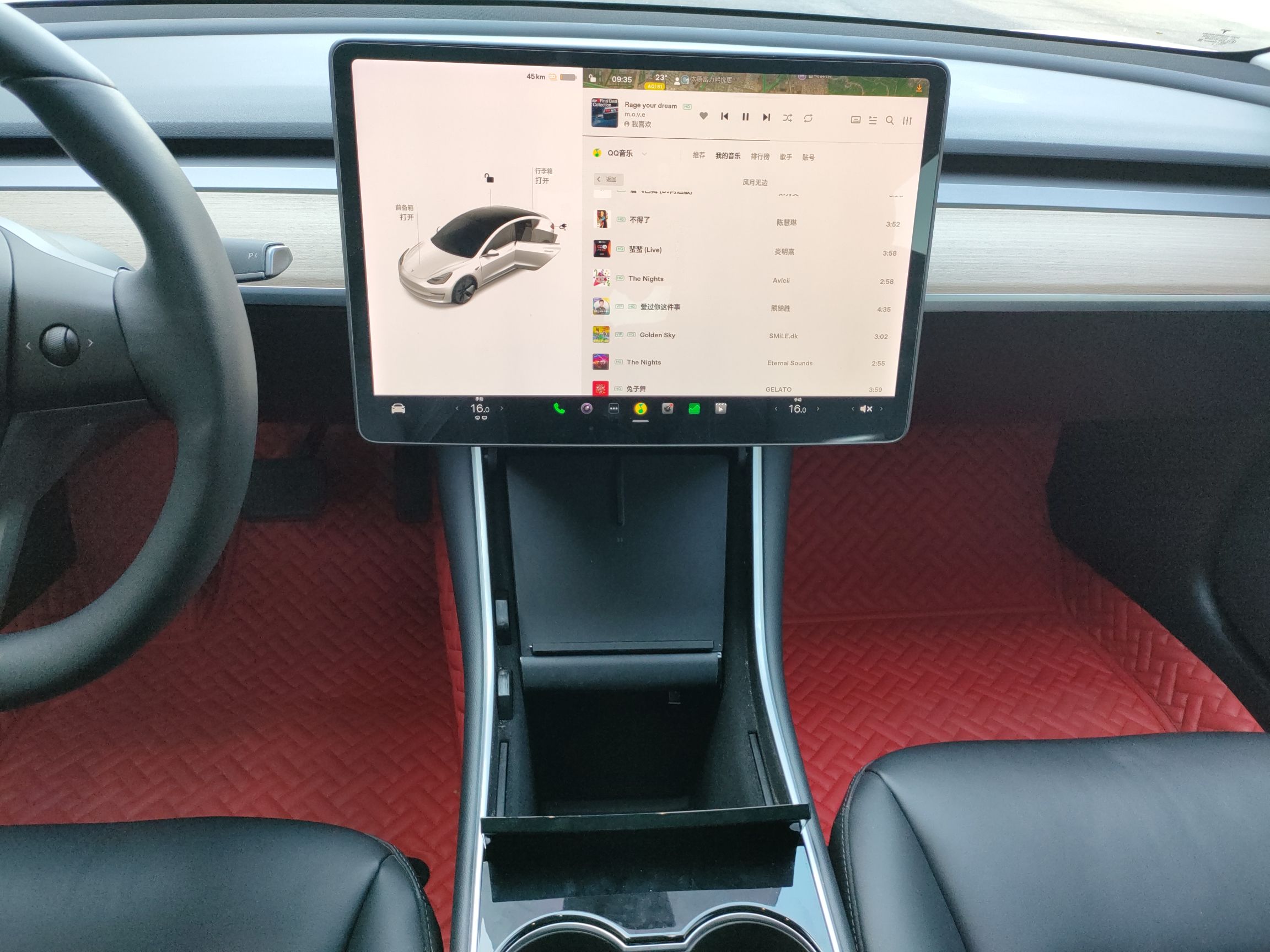 特斯拉 Model 3 2019款 标准续航后驱升级版