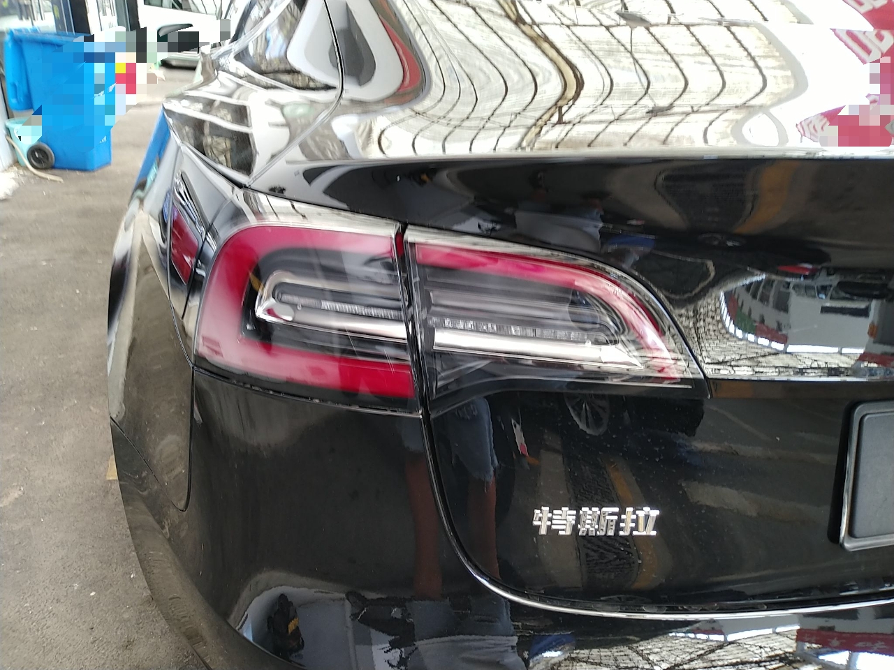 特斯拉 Model 3 2020款 改款 长续航后轮驱动版