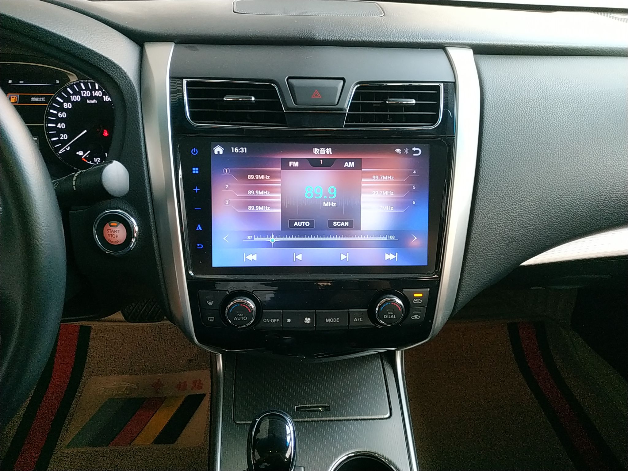 日产 天籁 2018款 2.0L XL 智进版