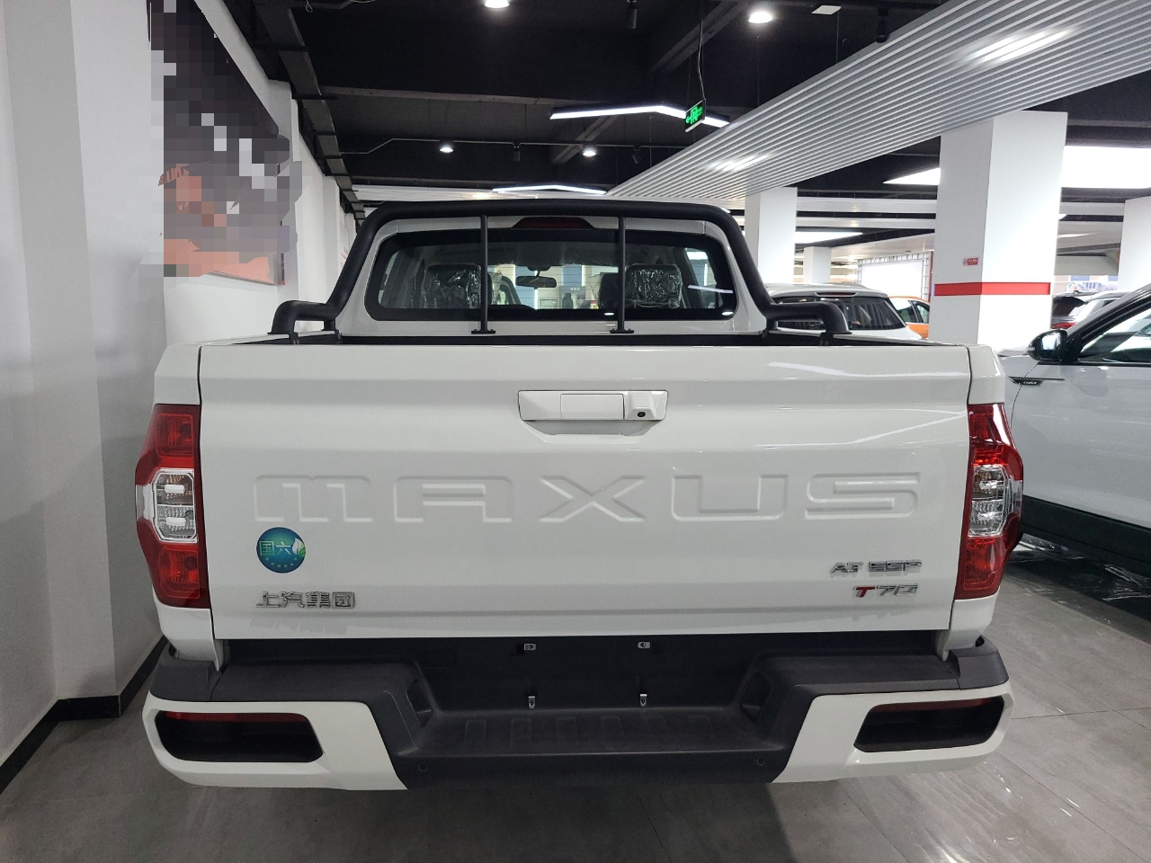 上汽MAXUS 上汽大通T70 2020款 2.0T汽油自动两驱精英型标厢高底盘