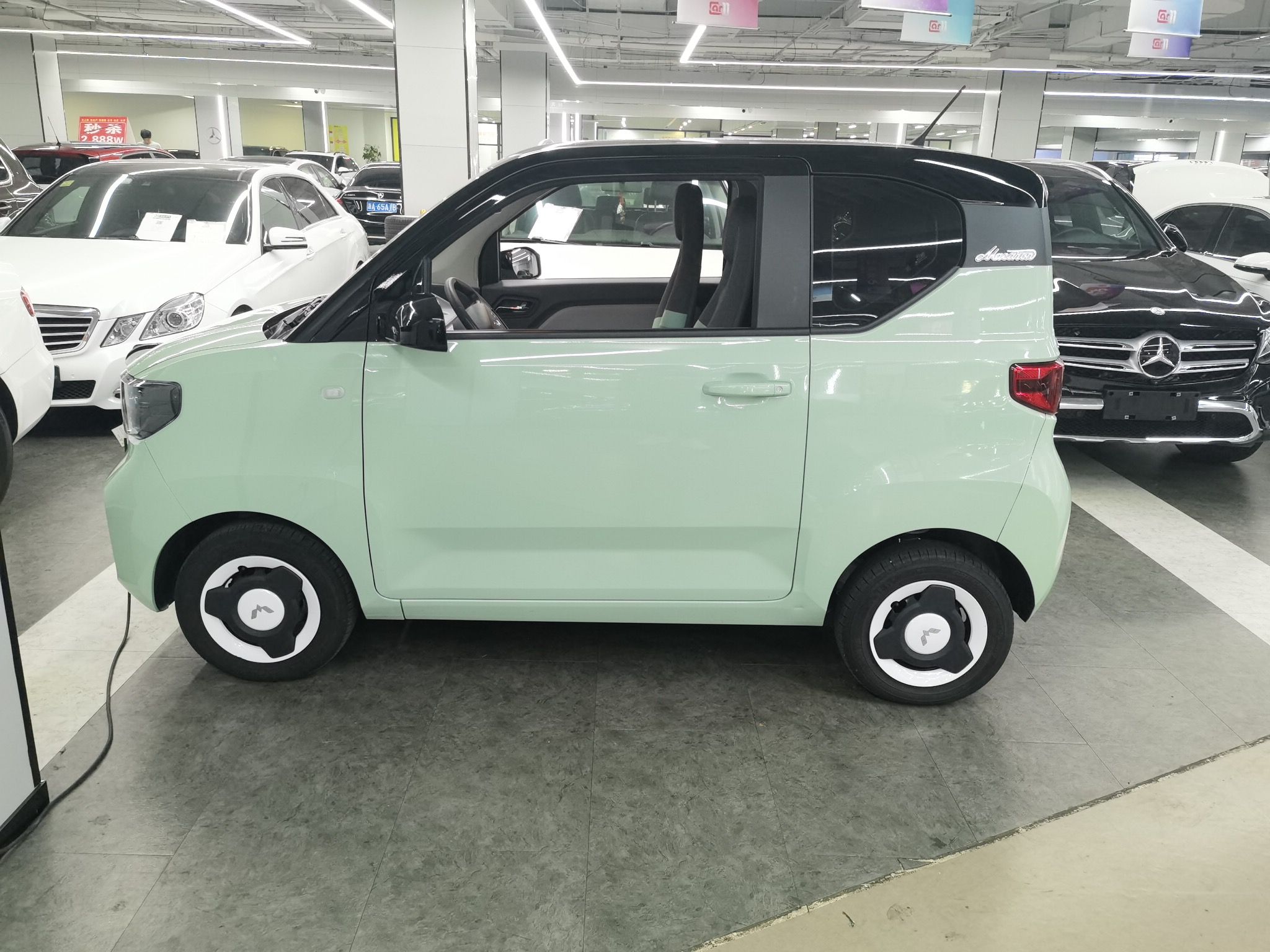 五菱汽车 宏光MINI EV 2022款 马卡龙臻享款 磷酸铁锂