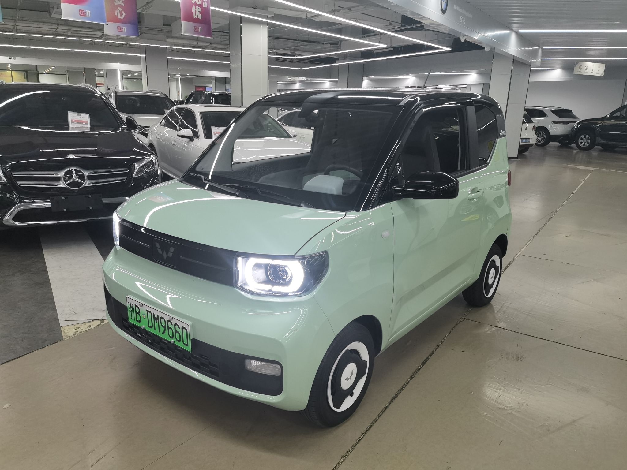 五菱汽车 宏光MINI EV 2022款 马卡龙臻享款 磷酸铁锂