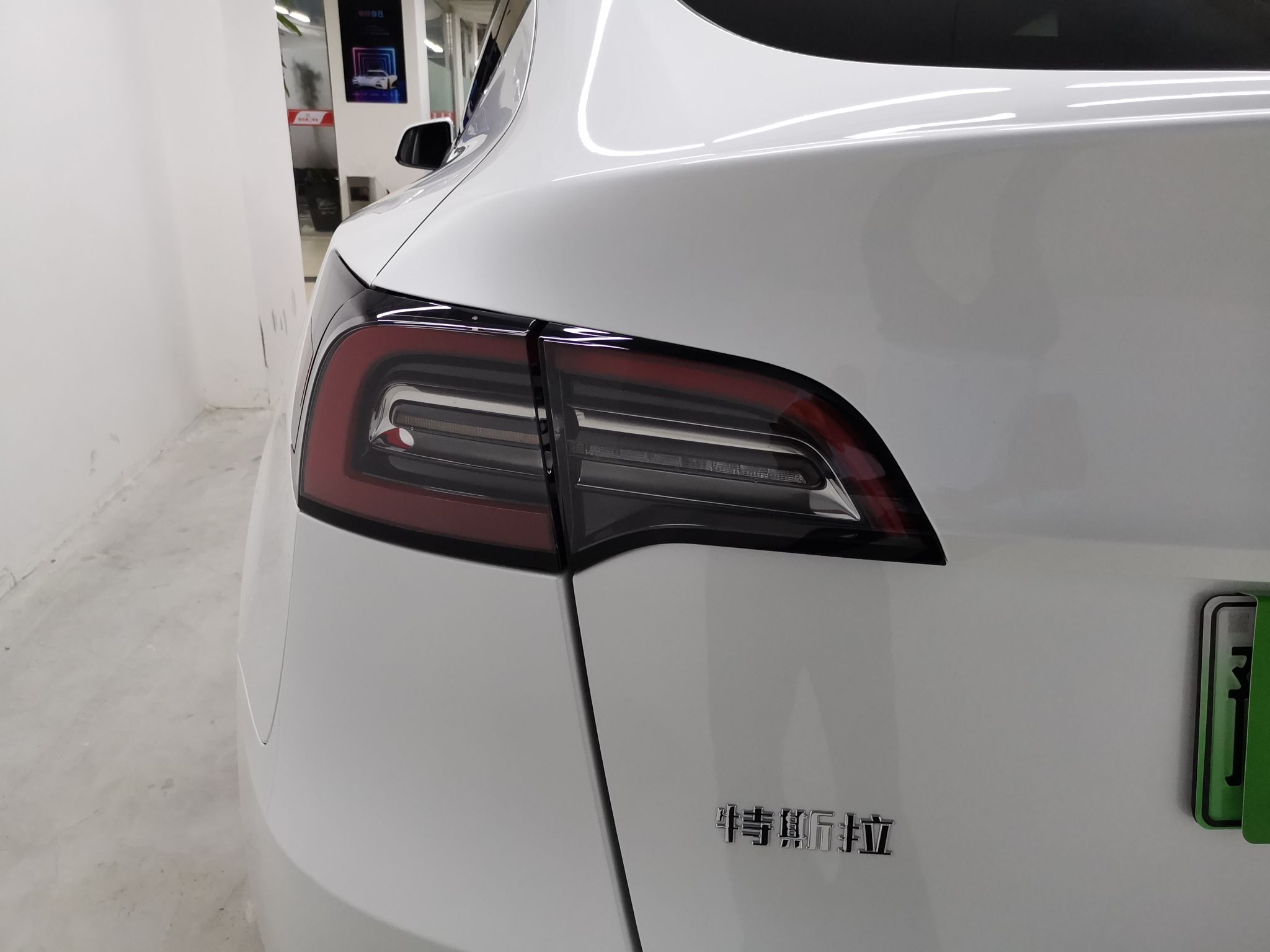 特斯拉 Model Y 2021款 长续航全轮驱动版