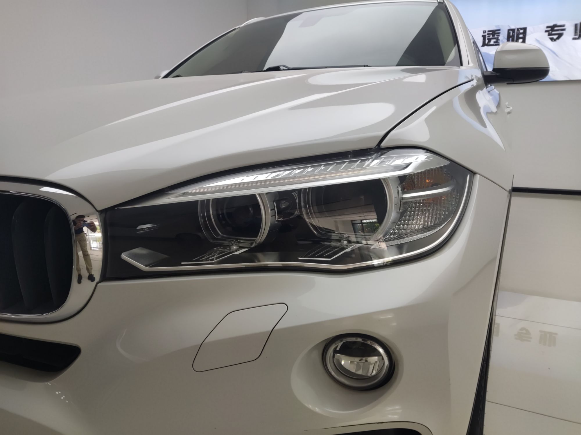 宝马X6 2015款 xDrive35i 领先型(进口)