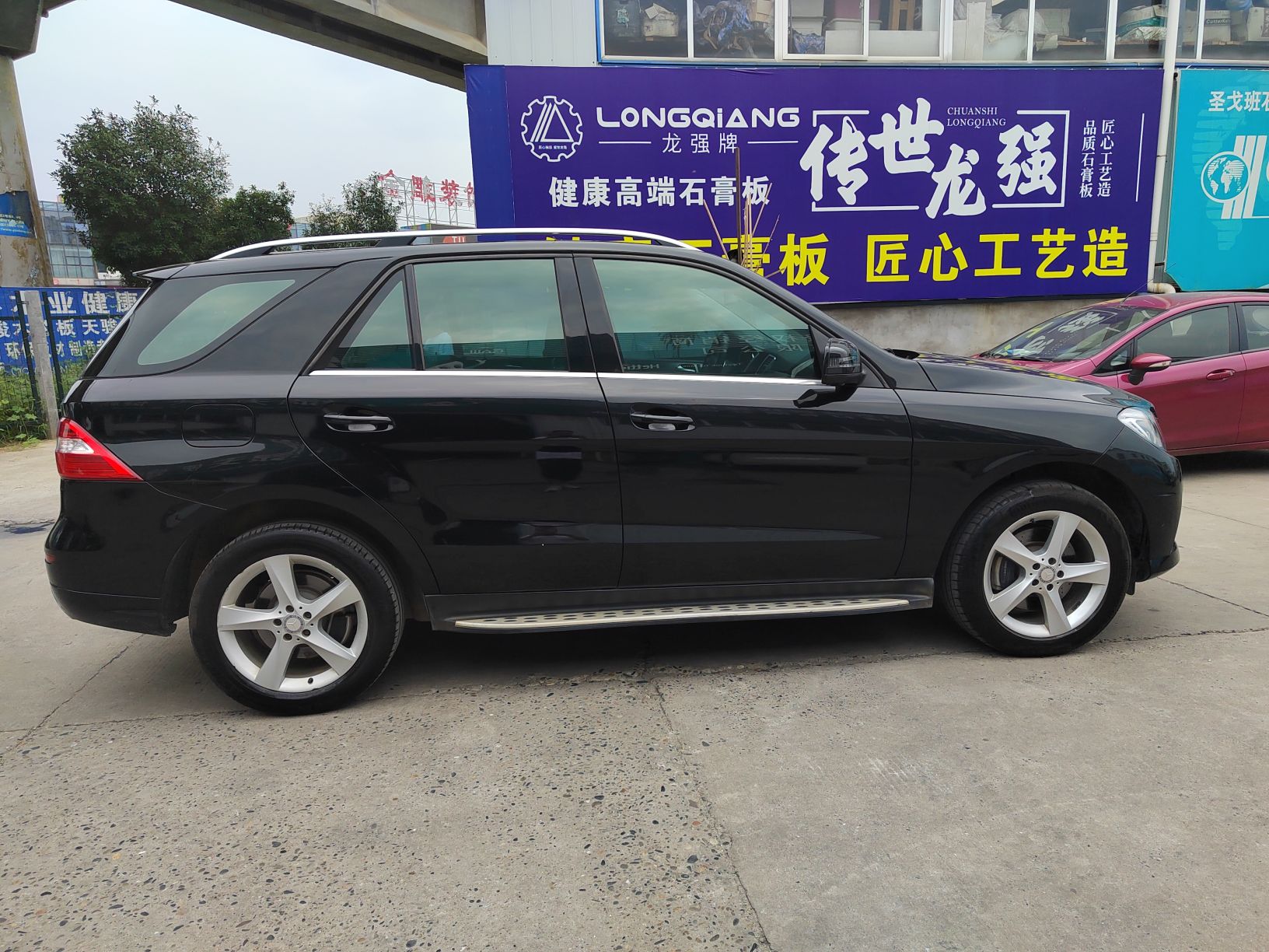 奔驰M级 2014款 ML 320 4MATIC(进口)