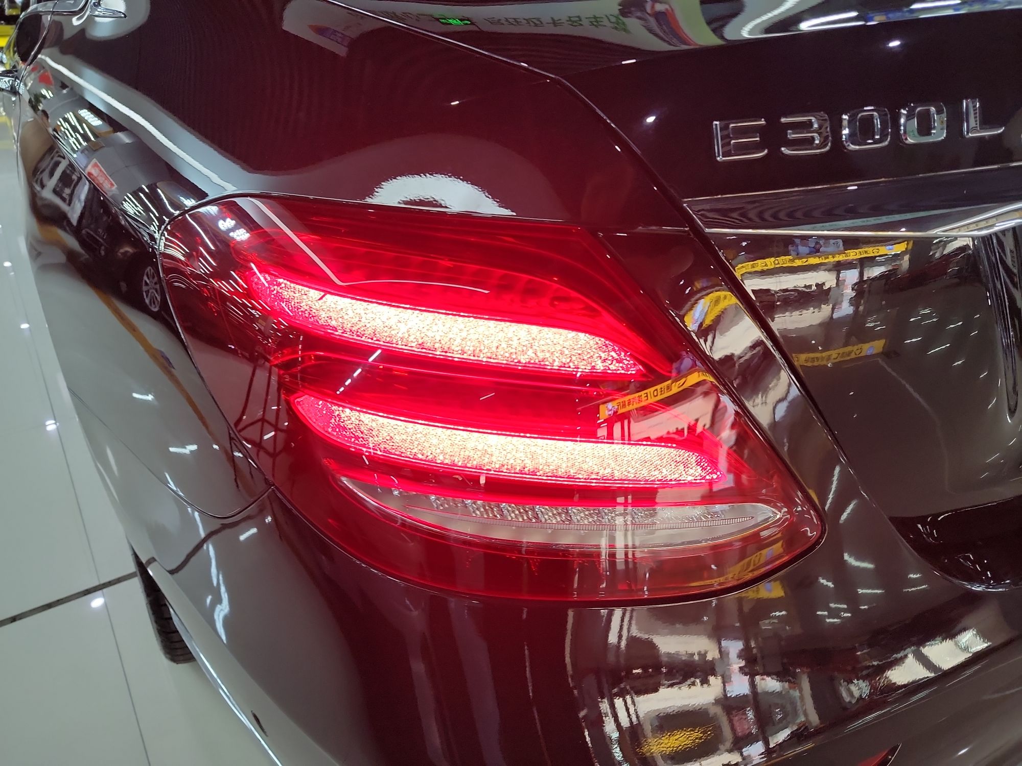 奔驰E级 2020款 改款 E 260 L 4MATIC