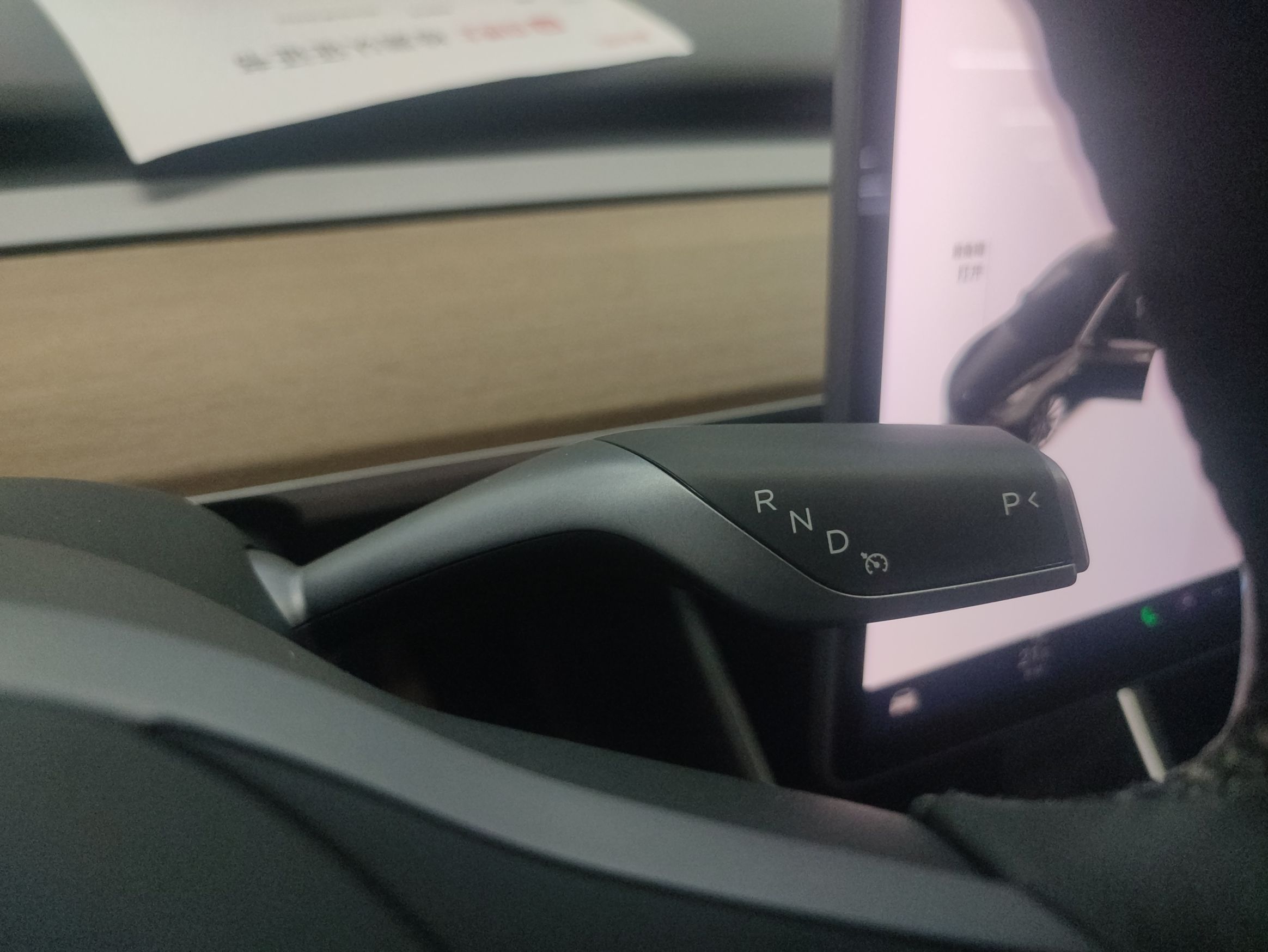 特斯拉 Model 3 2020款 标准续航后驱升级版