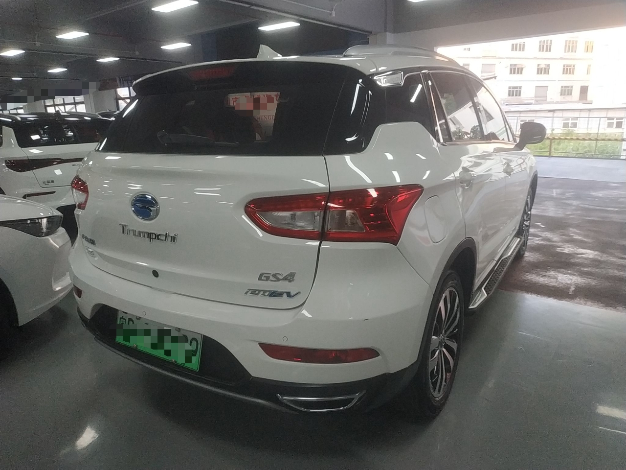 广汽新能源 传祺GS4新能源 2017款 1.5L PHEV智享版