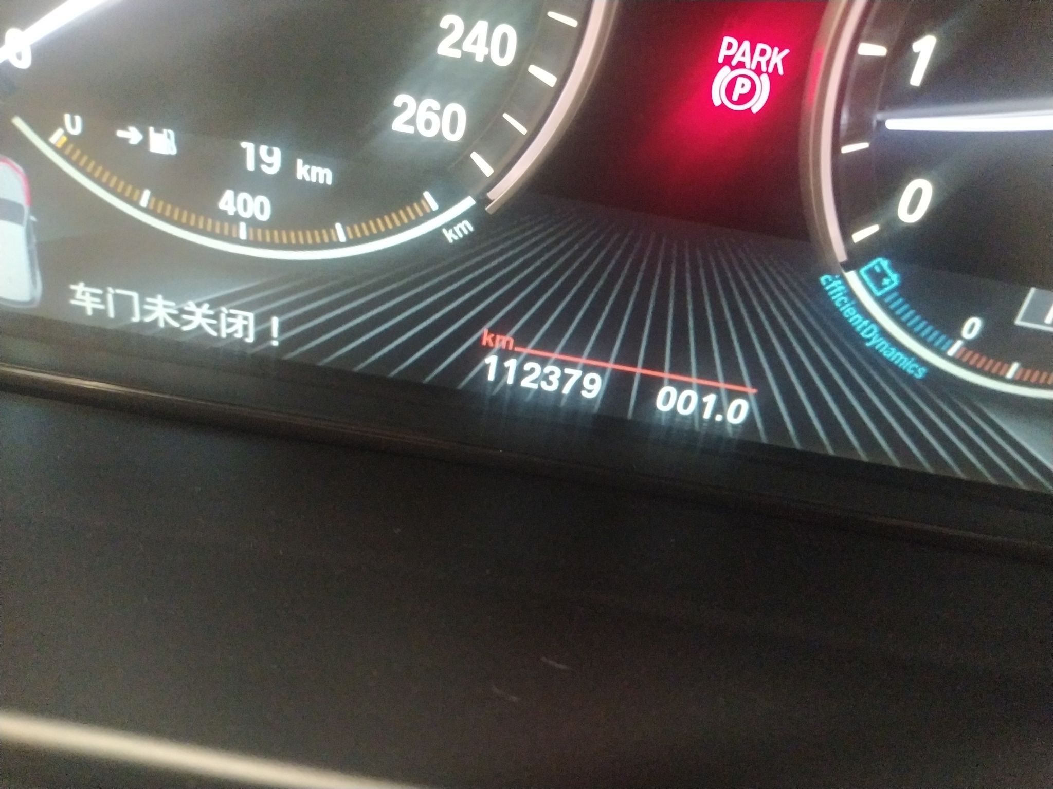 宝马X5 2014款 xDrive35i 领先型(进口)