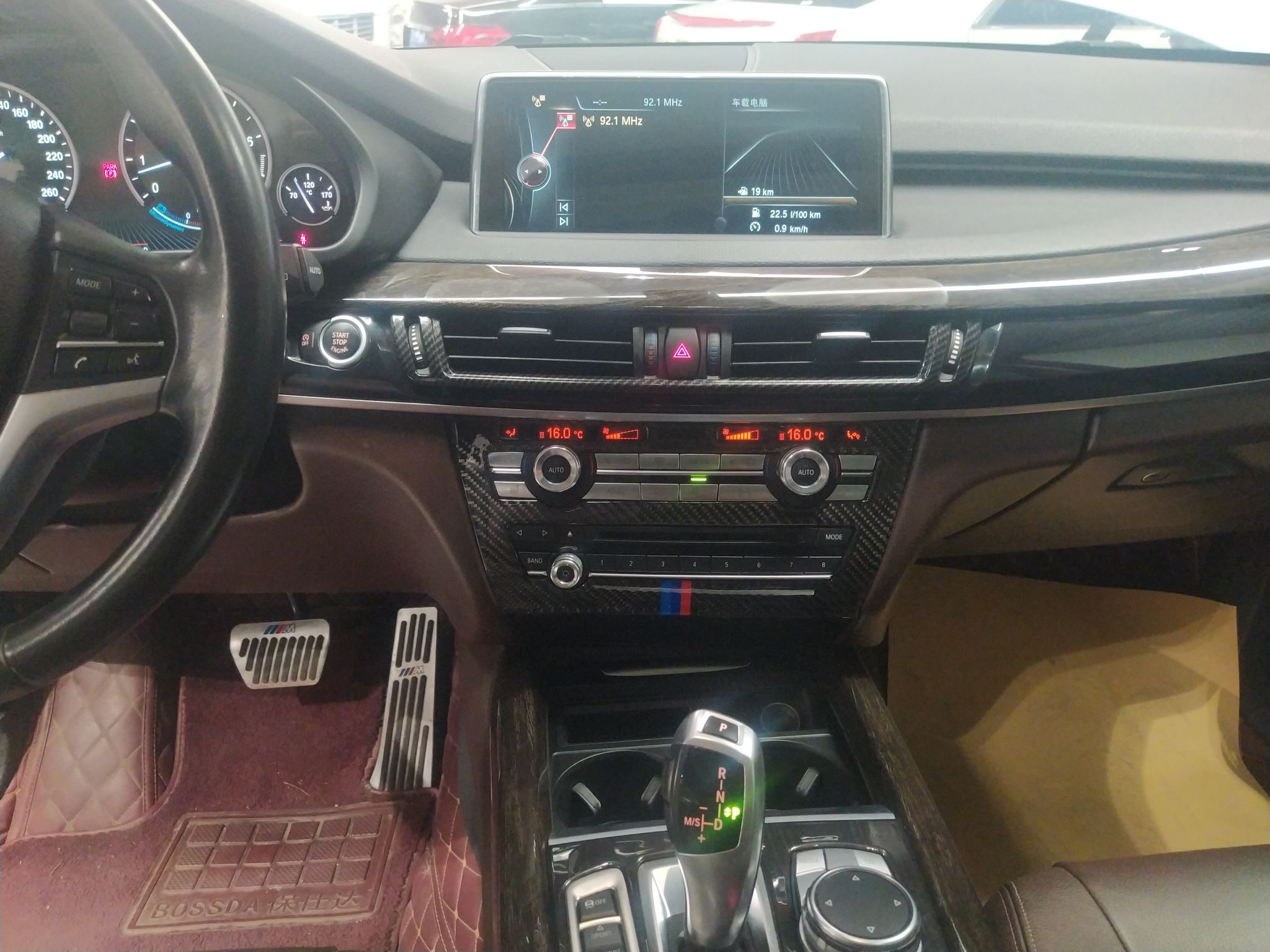 宝马X5 2014款 xDrive35i 领先型(进口)