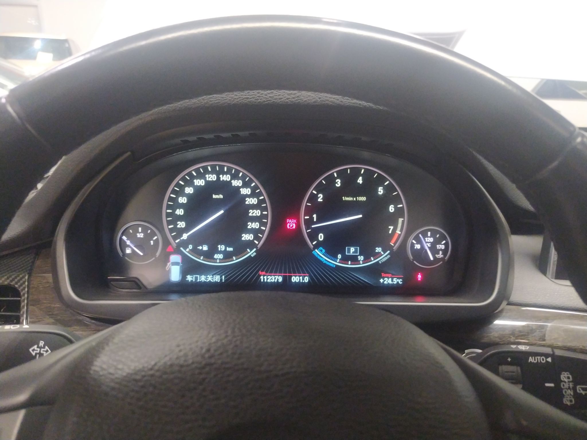 宝马X5 2014款 xDrive35i 领先型(进口)