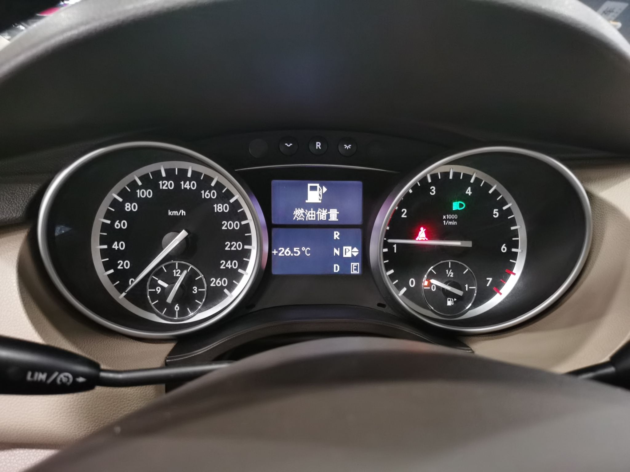 奔驰R级 2014款 R 400 4MATIC 商务型(进口)
