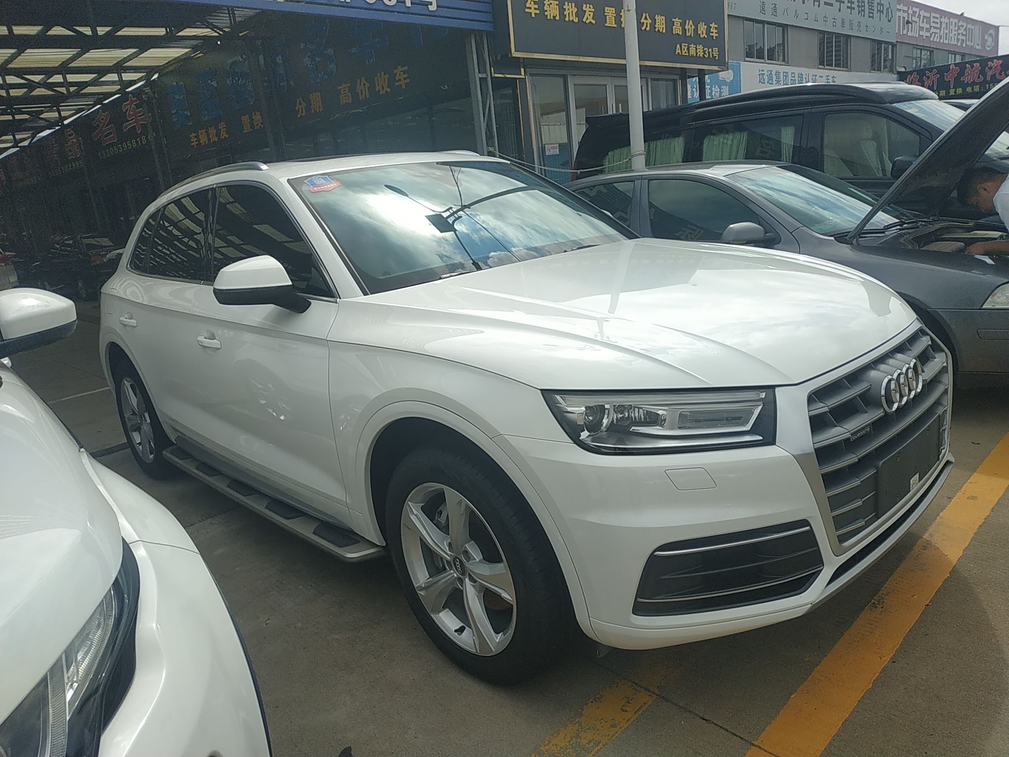 奥迪Q5L 2018款 40 TFSI 荣享进取型 国V