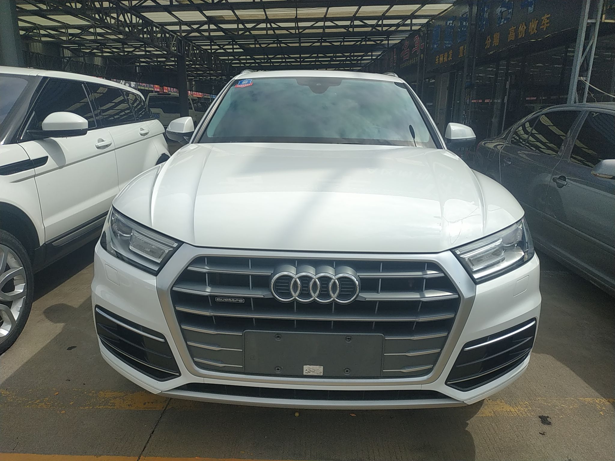 奥迪Q5L 2018款 40 TFSI 荣享进取型 国V