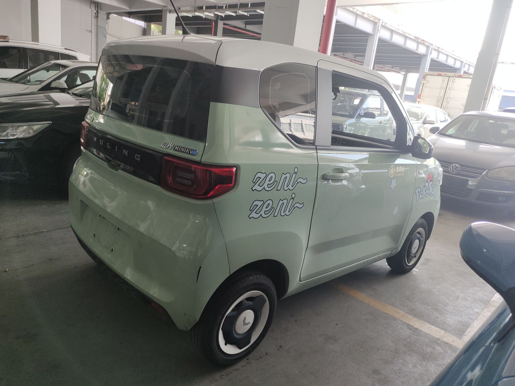 五菱汽车 宏光MINI EV 2021款 马卡龙时尚款 磷酸铁锂