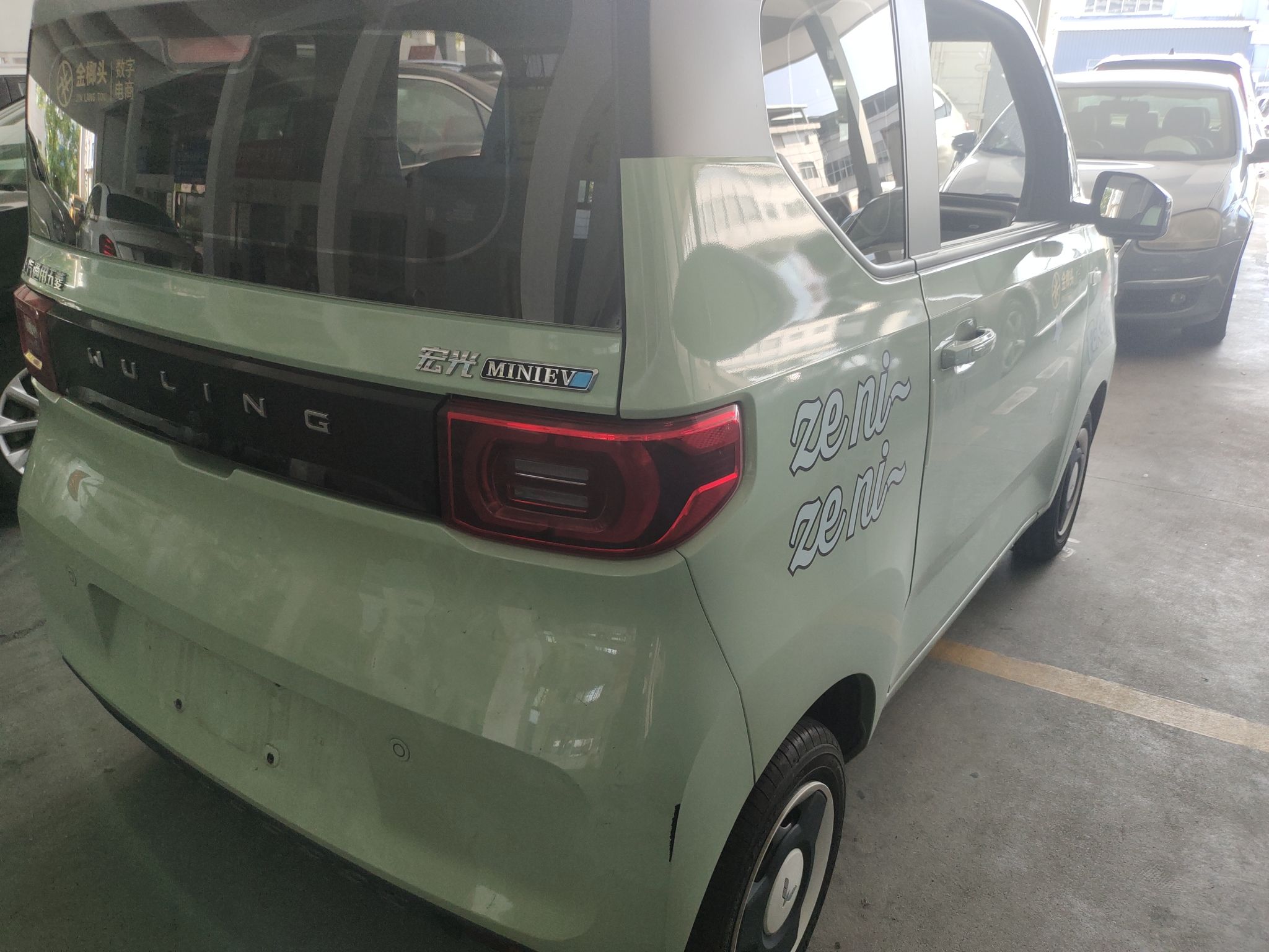 五菱汽车 宏光MINI EV 2021款 马卡龙时尚款 磷酸铁锂