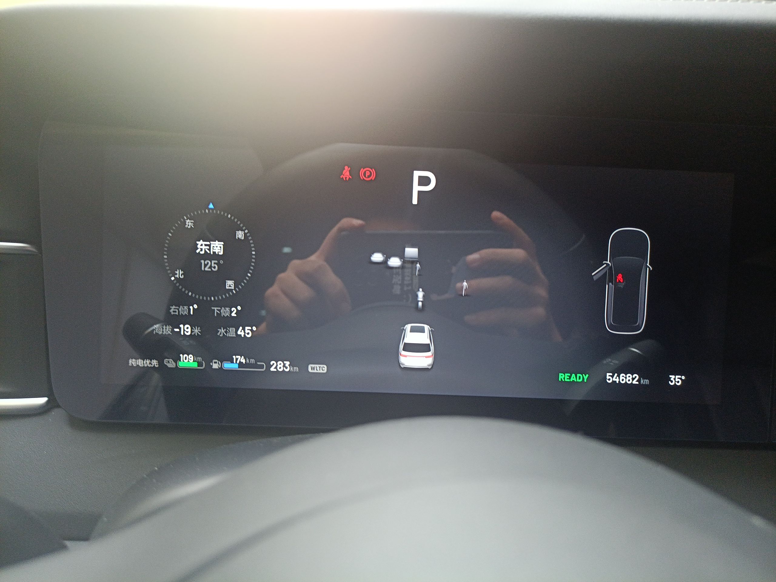 理想汽车 理想ONE 2020款 增程6座版