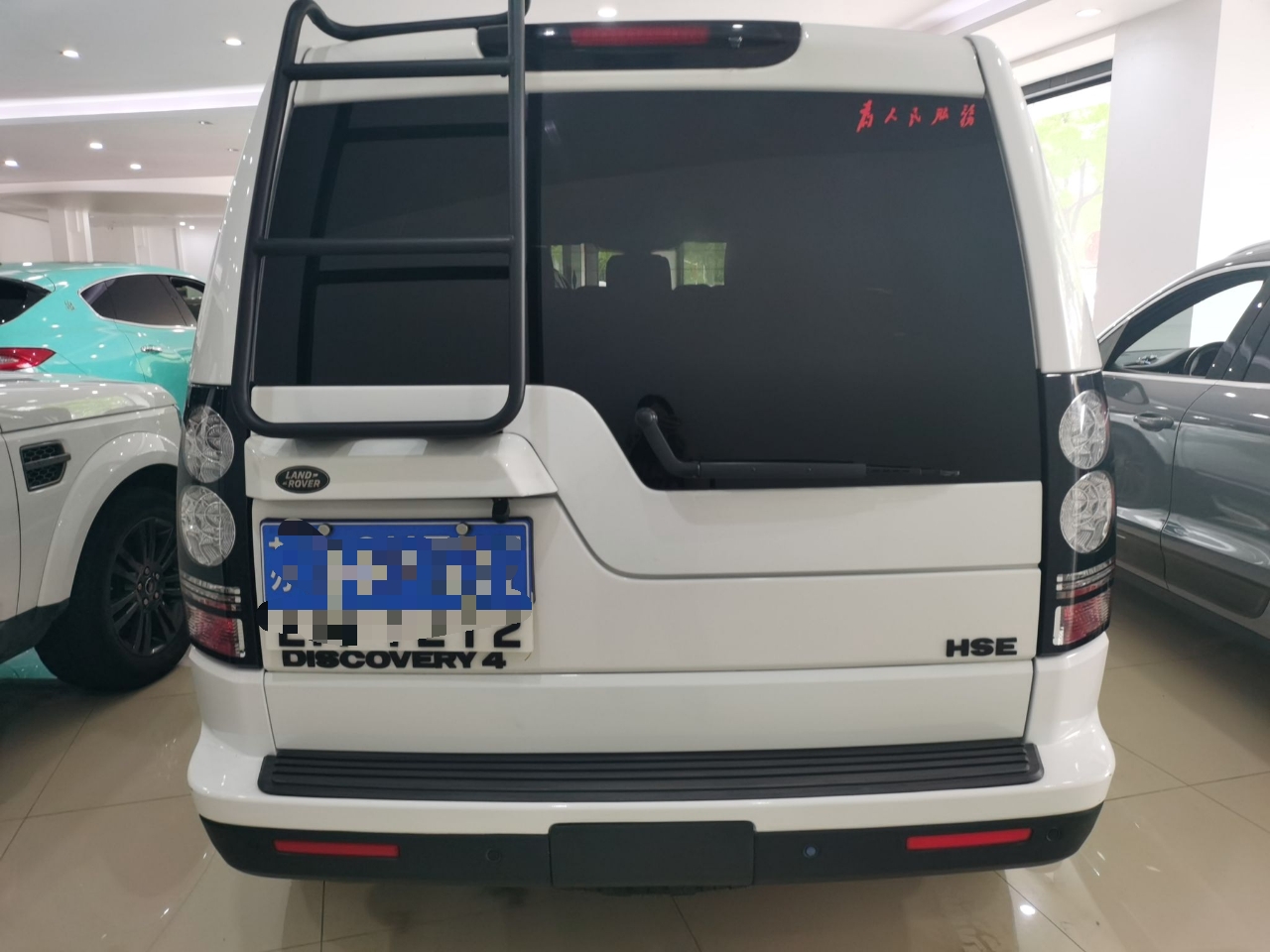 路虎 发现 2014款 3.0 V6 SC SE(进口)