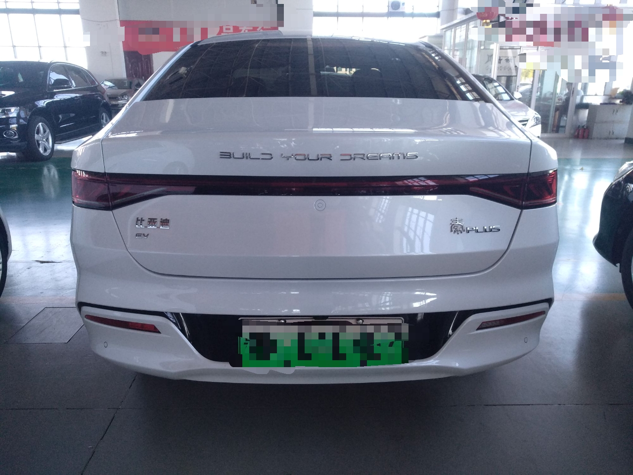 比亚迪 秦PLUS 2021款 EV 400KM 豪华型