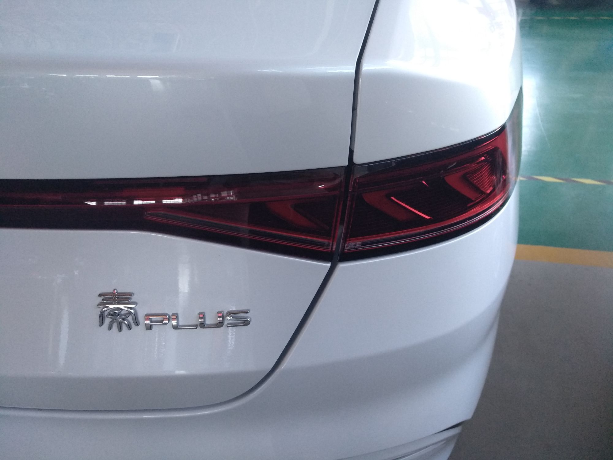 比亚迪 秦PLUS 2021款 EV 400KM 豪华型