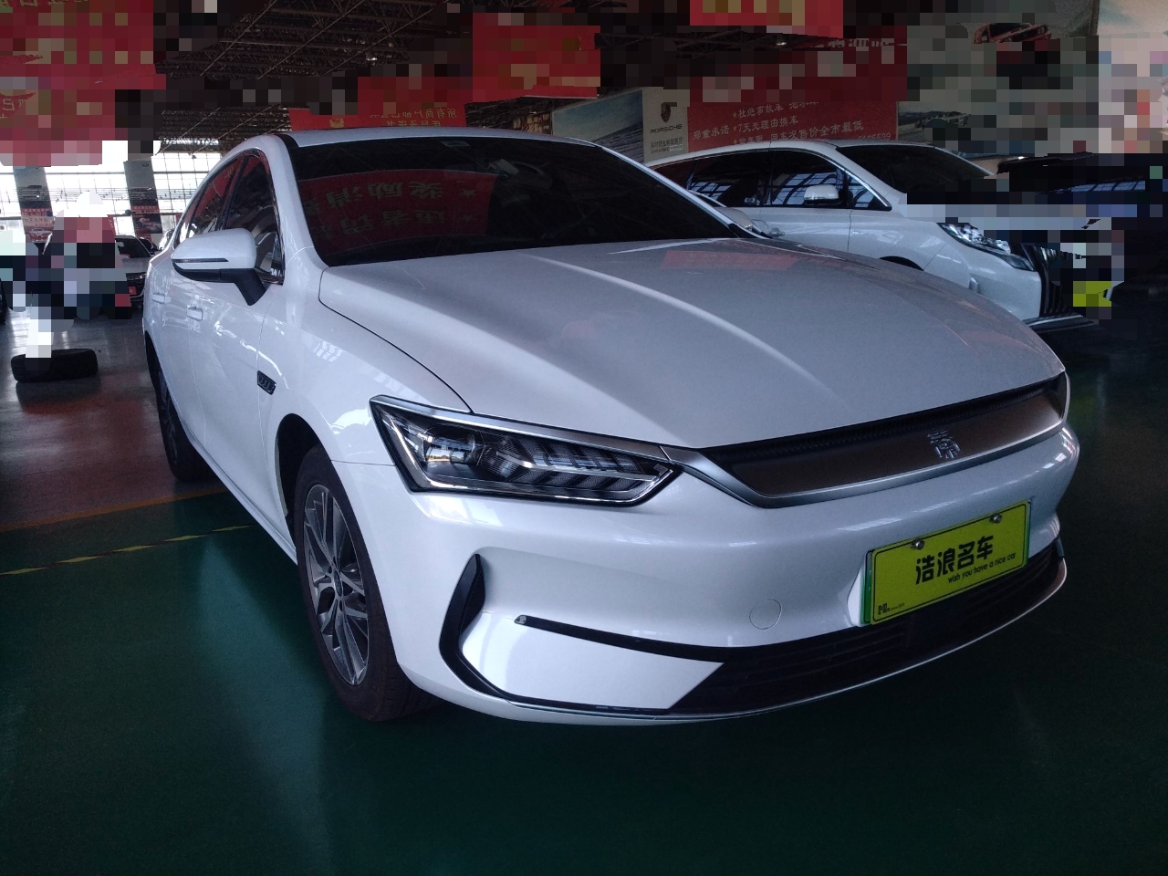 比亚迪 秦PLUS 2021款 EV 400KM 豪华型