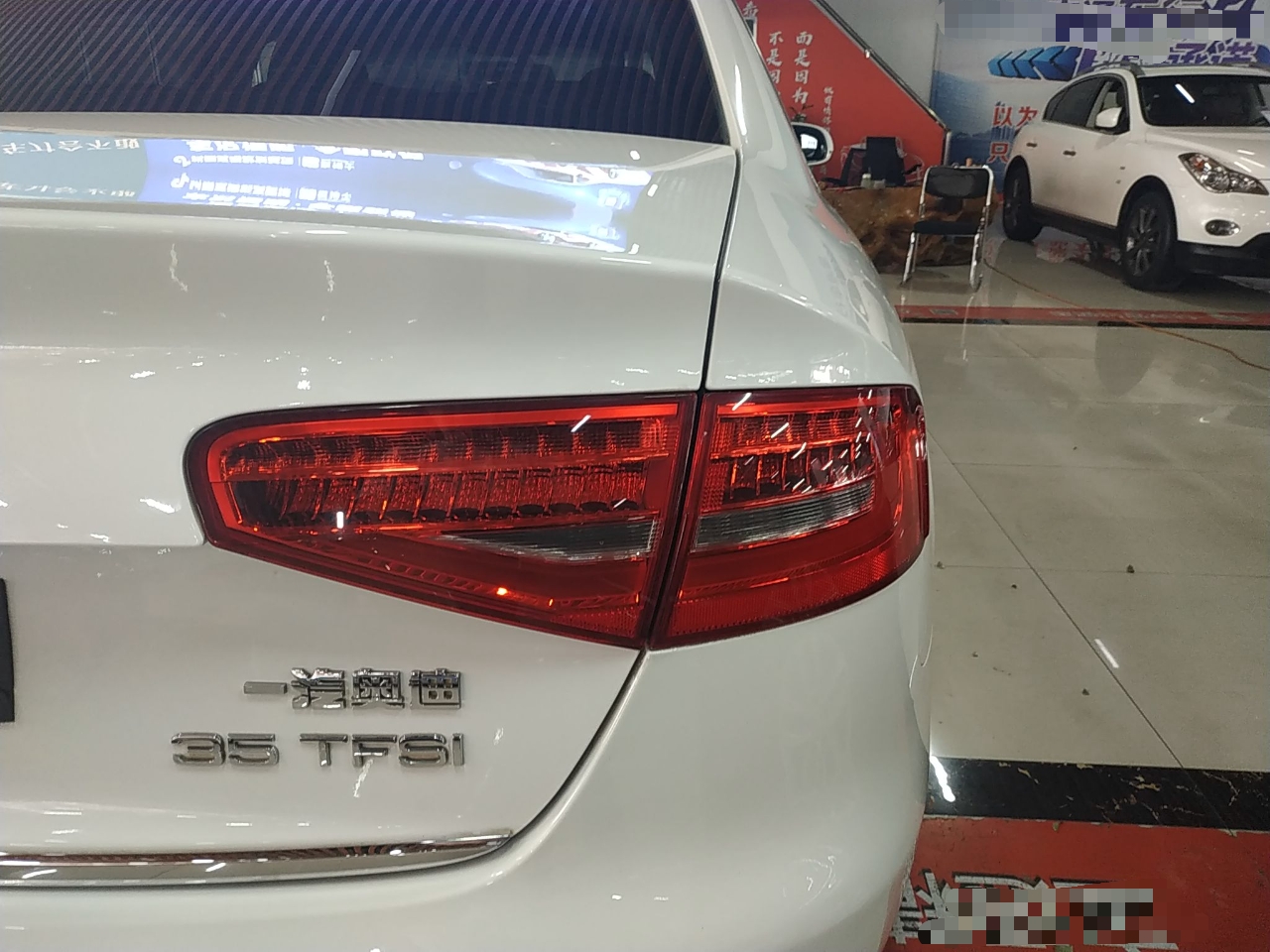 奥迪A4L 2013款 35 TFSI 自动标准型