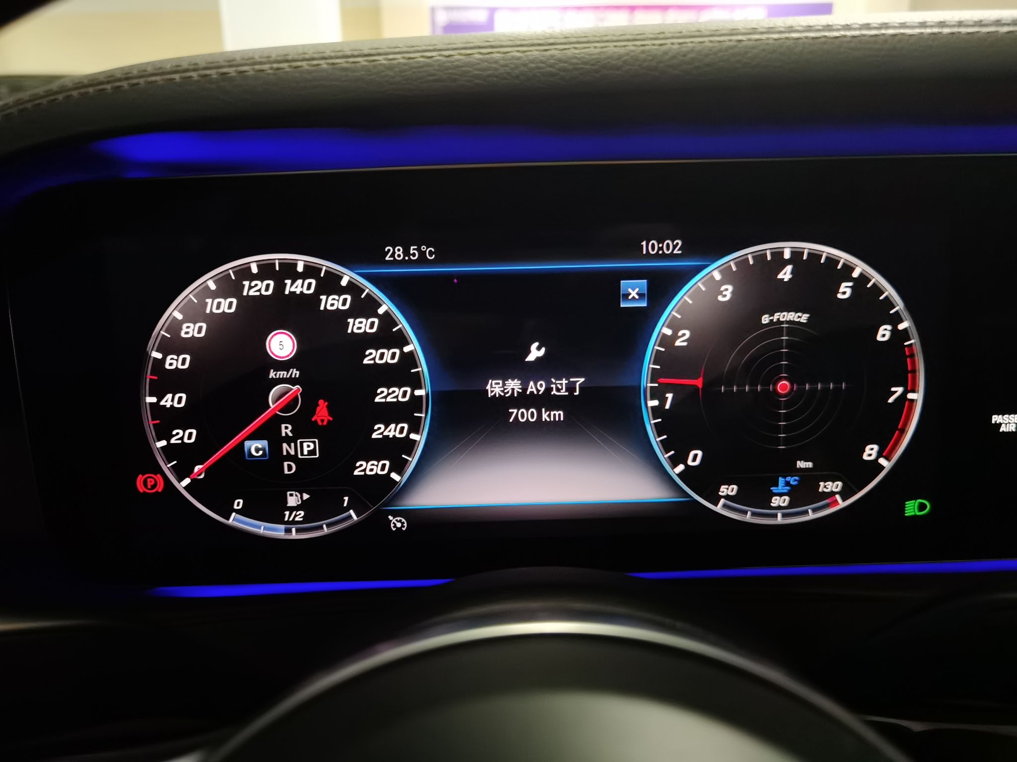 奔驰 迈巴赫S级 2018款 S 450 4MATIC