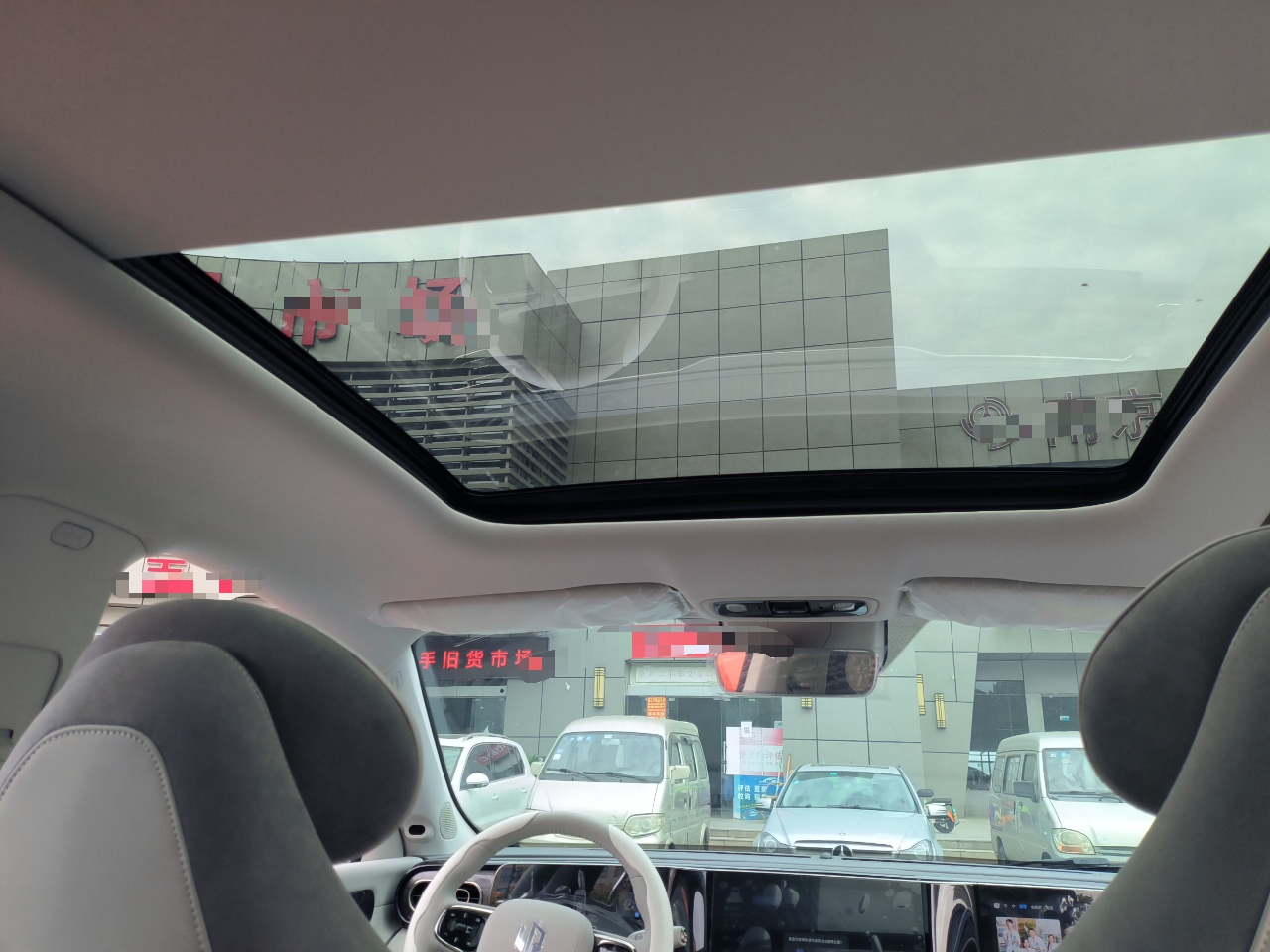 零跑汽车 零跑C11 2021款 豪华版 磷酸铁锂