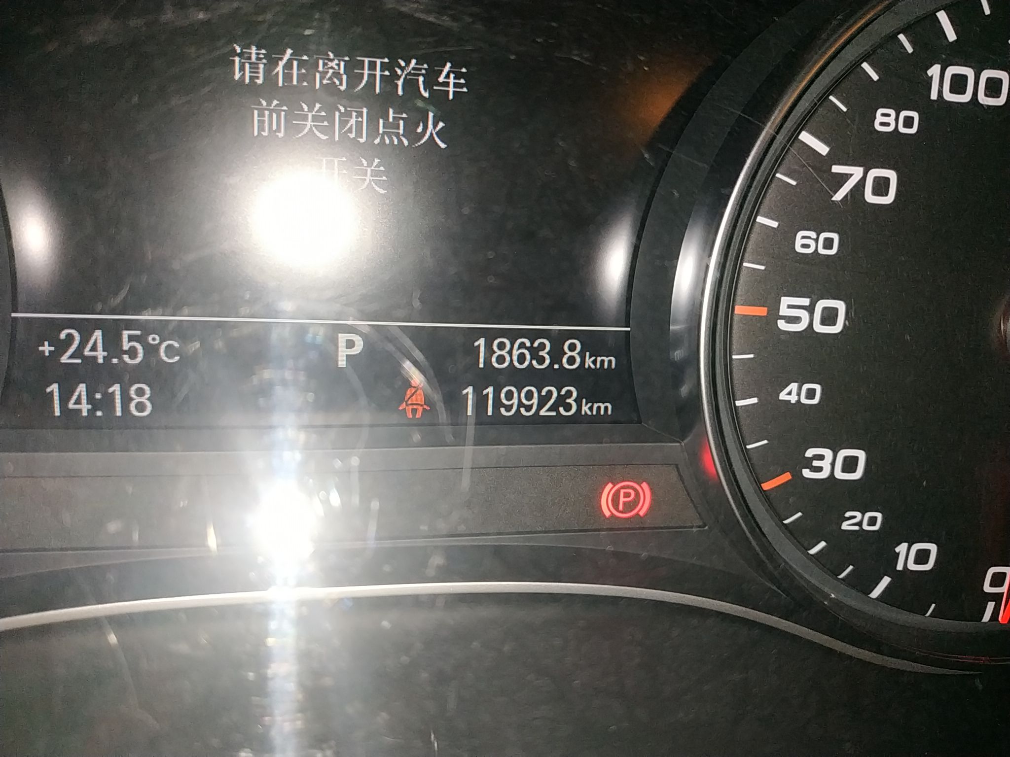 奥迪A7 2014款 35 FSI quattro 技术型(进口)