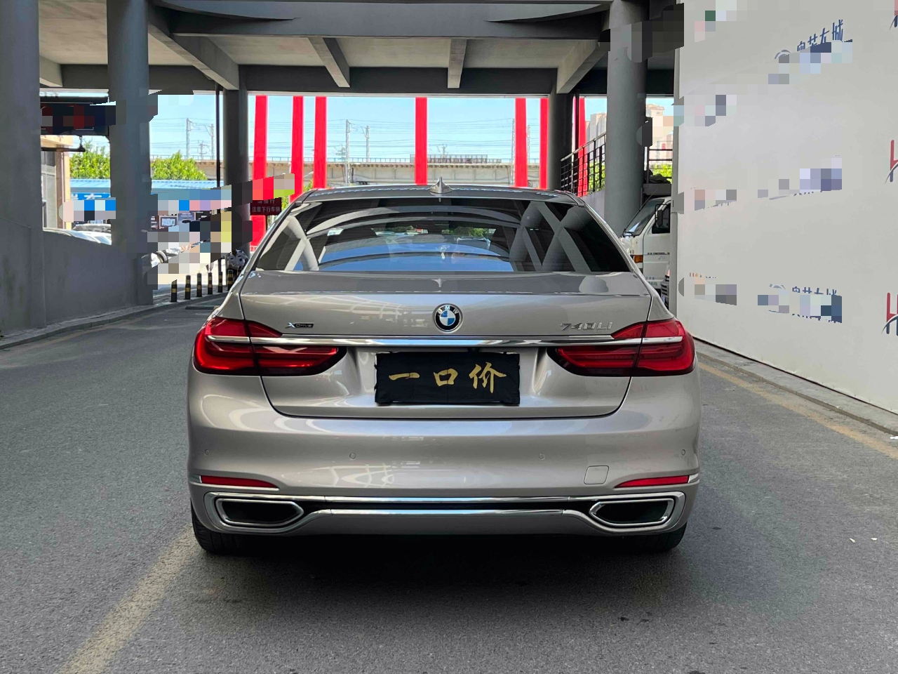 宝马7系 2017款 740Li xDrive 豪华型(进口)