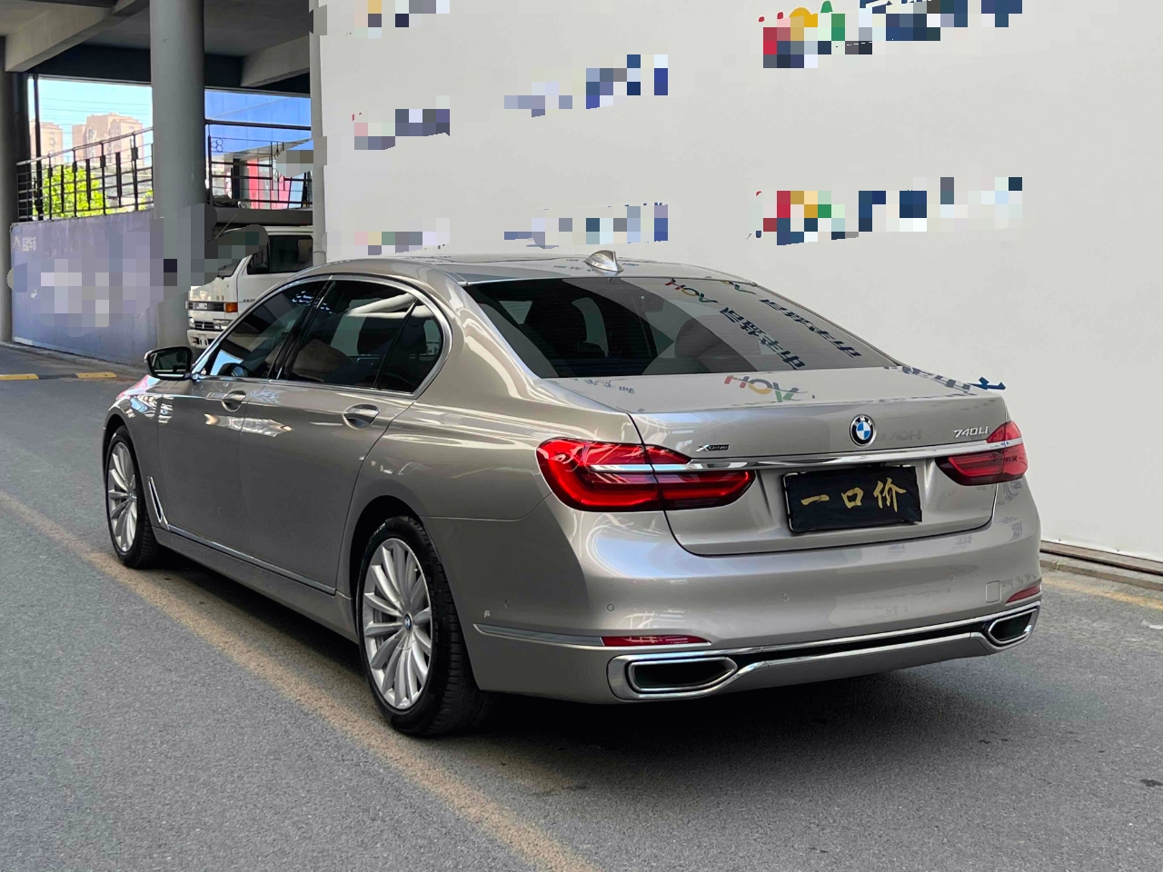 宝马7系 2017款 740Li xDrive 豪华型(进口)