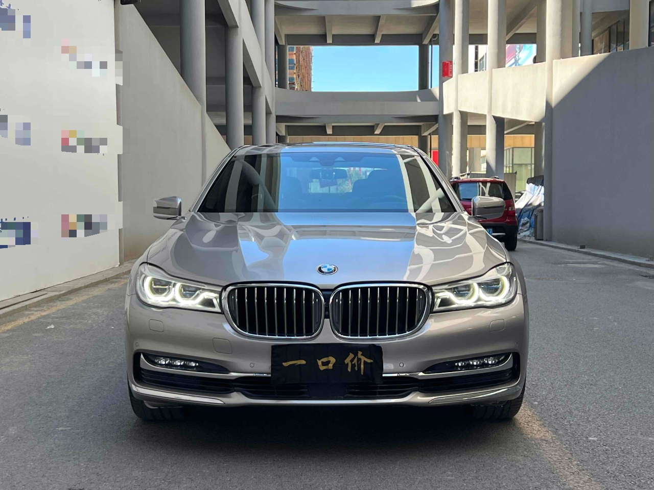 宝马7系 2017款 740Li xDrive 豪华型(进口)