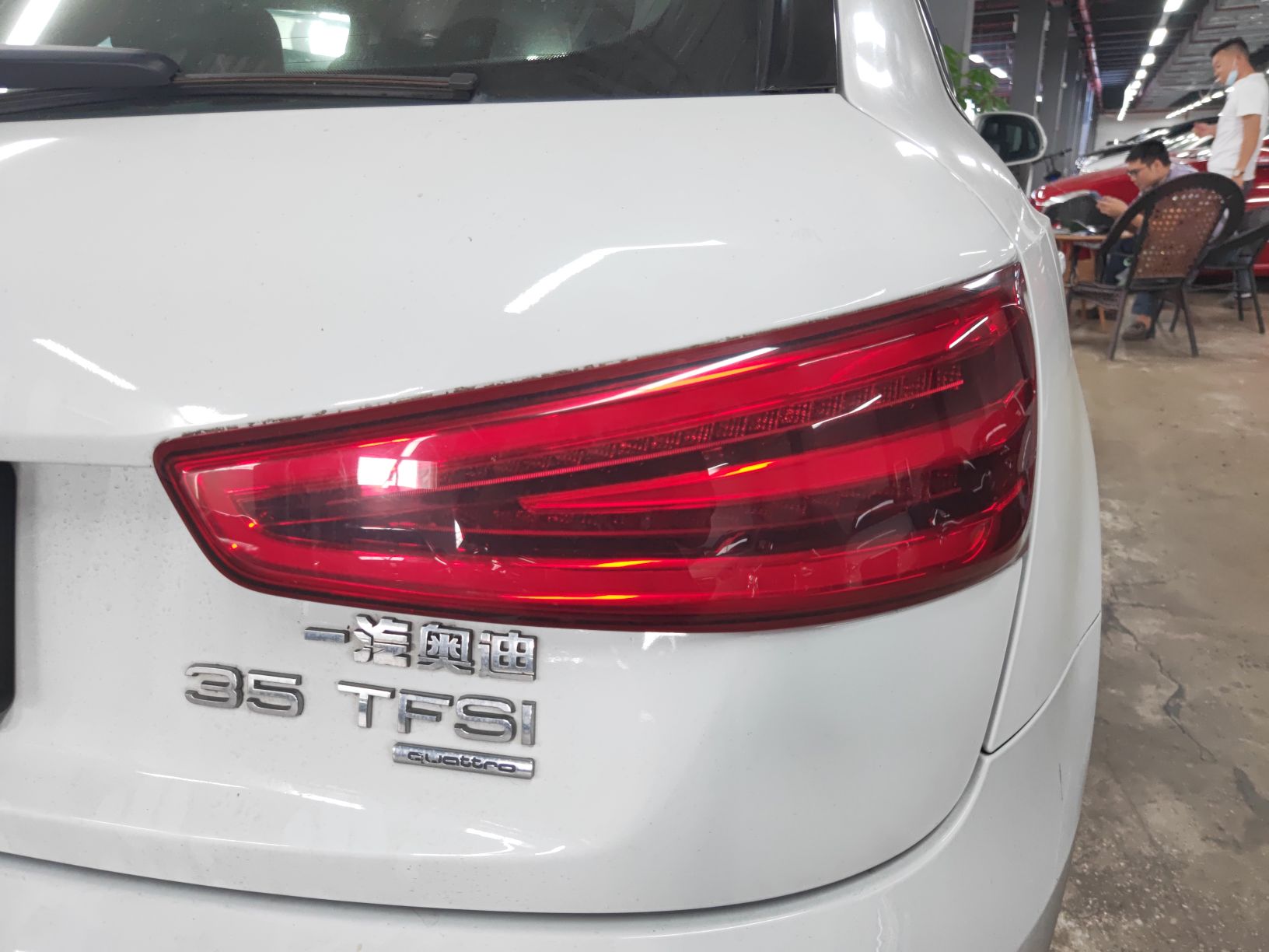 奥迪Q3 2015款 35 TFSI quattro 技术型