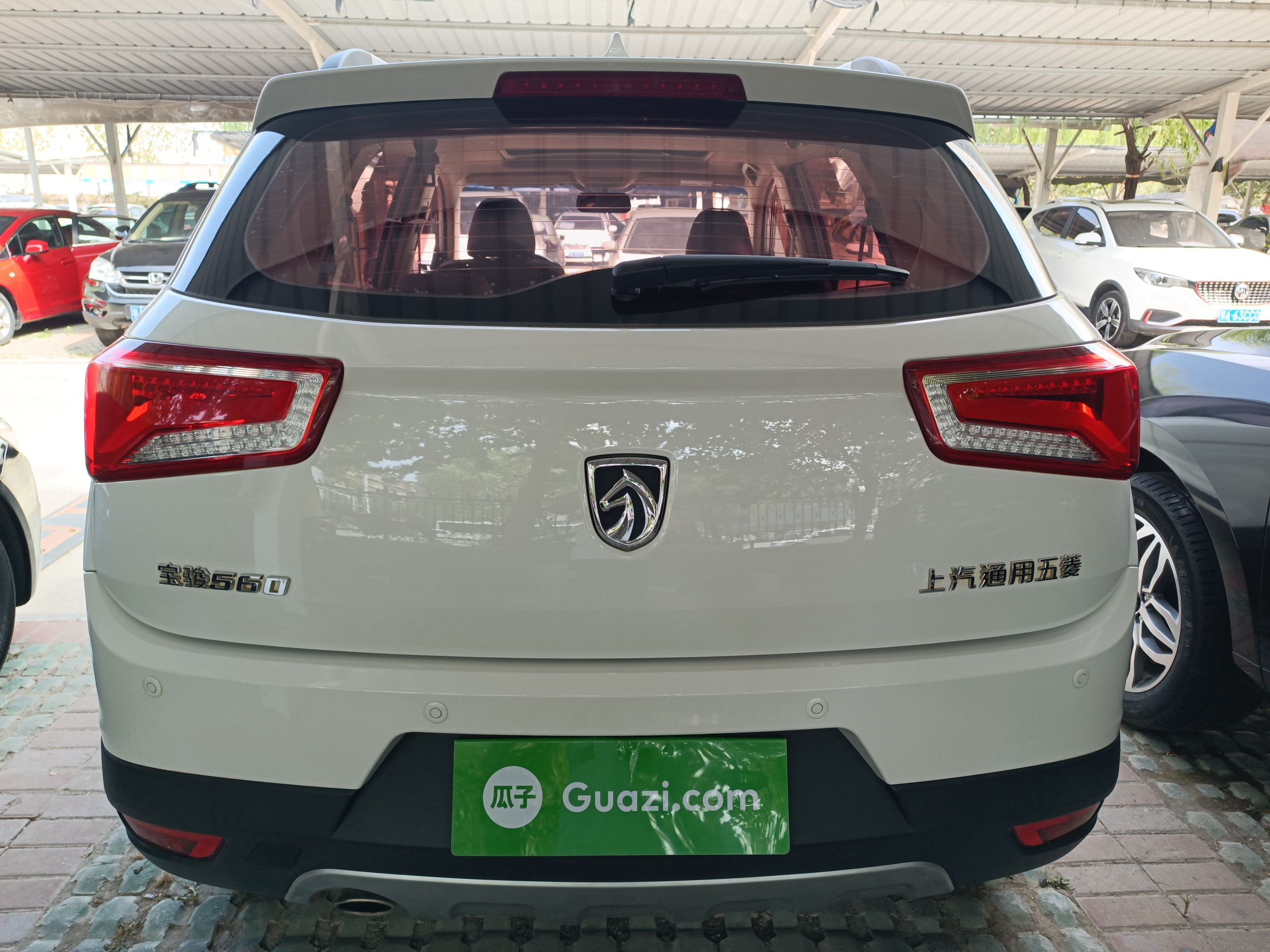 宝骏560 2016款 1.8L iAMT豪华型