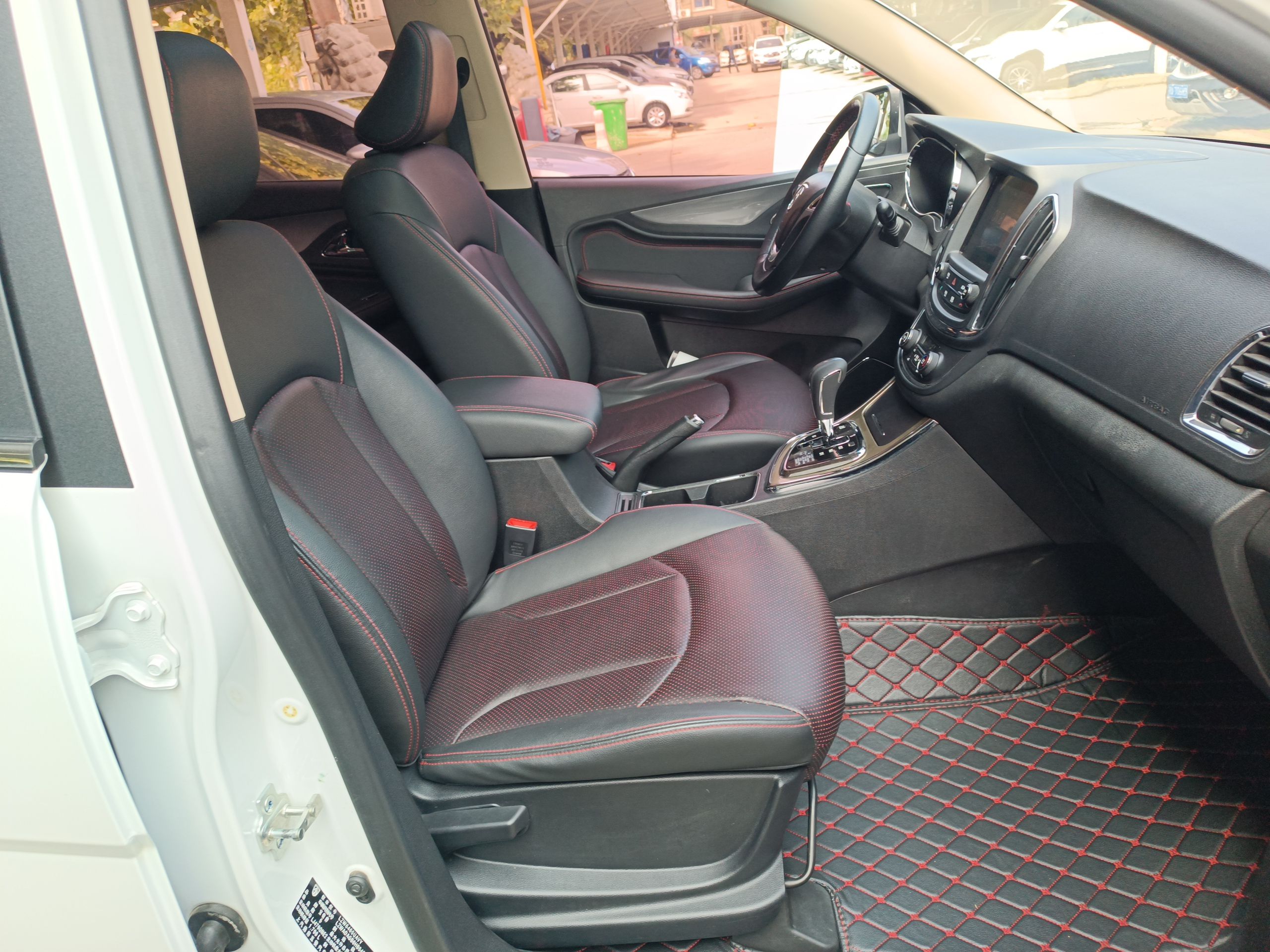 宝骏560 2016款 1.8L iAMT豪华型