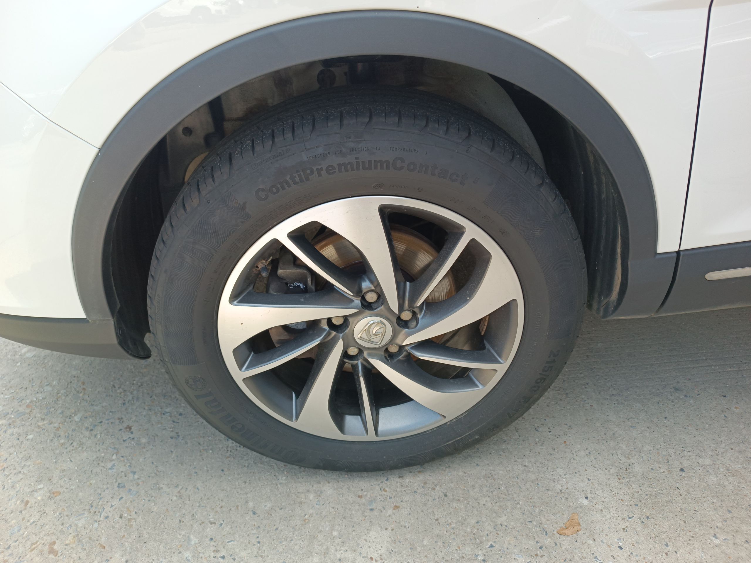 宝骏560 2016款 1.8L iAMT豪华型