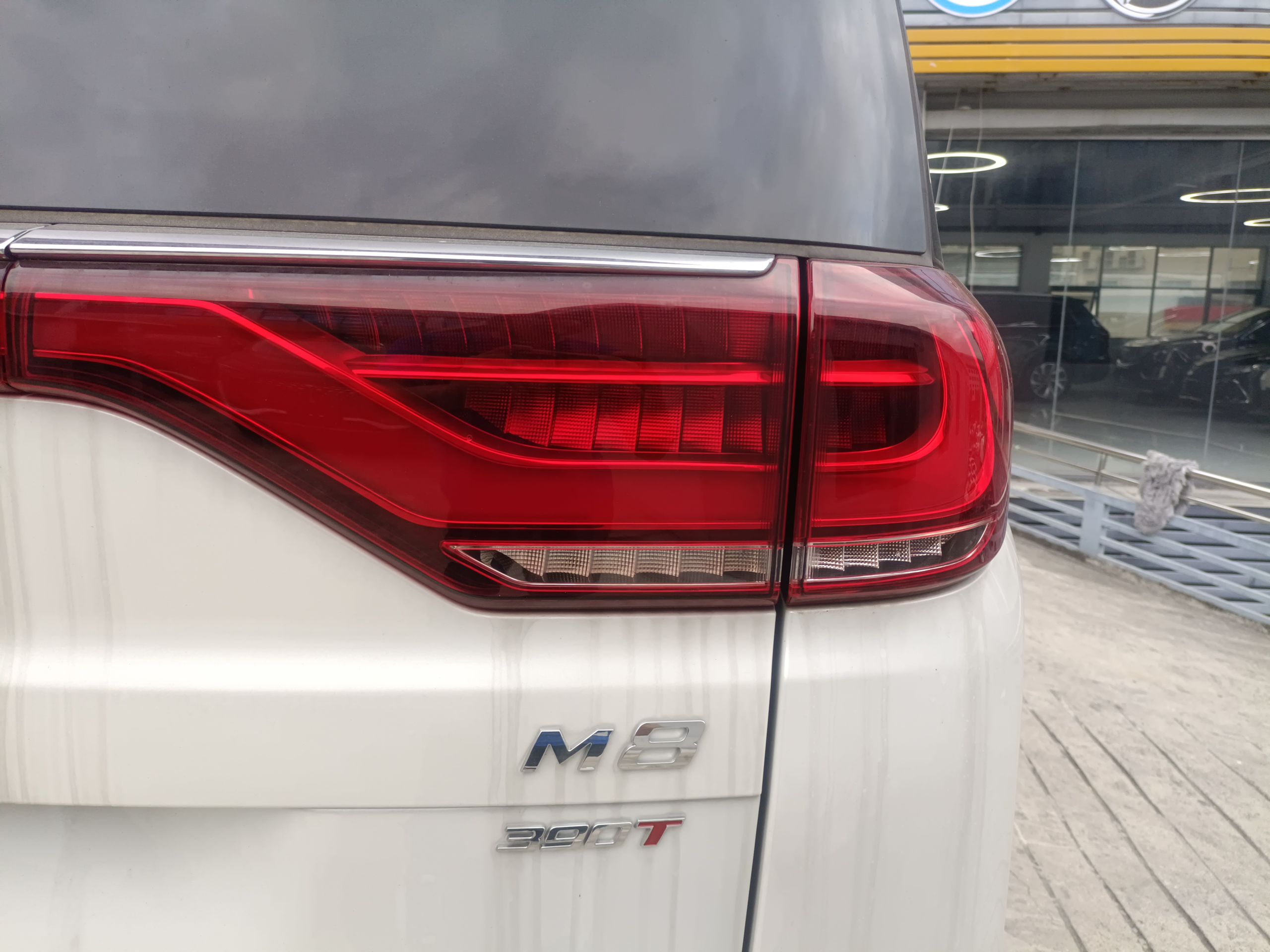 广汽传祺 传祺M8 2023款 领秀系列 390T 尊贵版