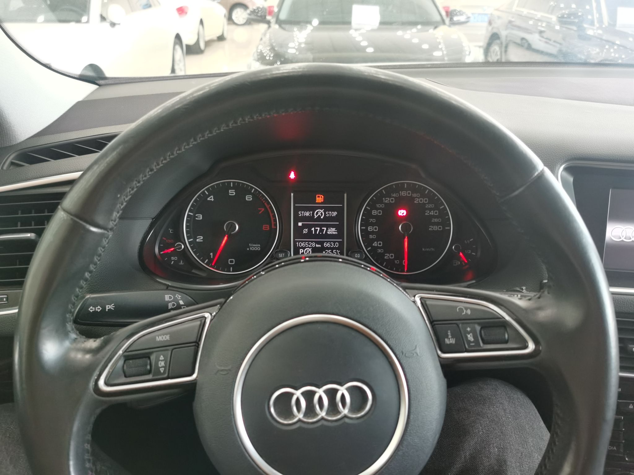 奥迪Q5 2015款 40 TFSI 技术型