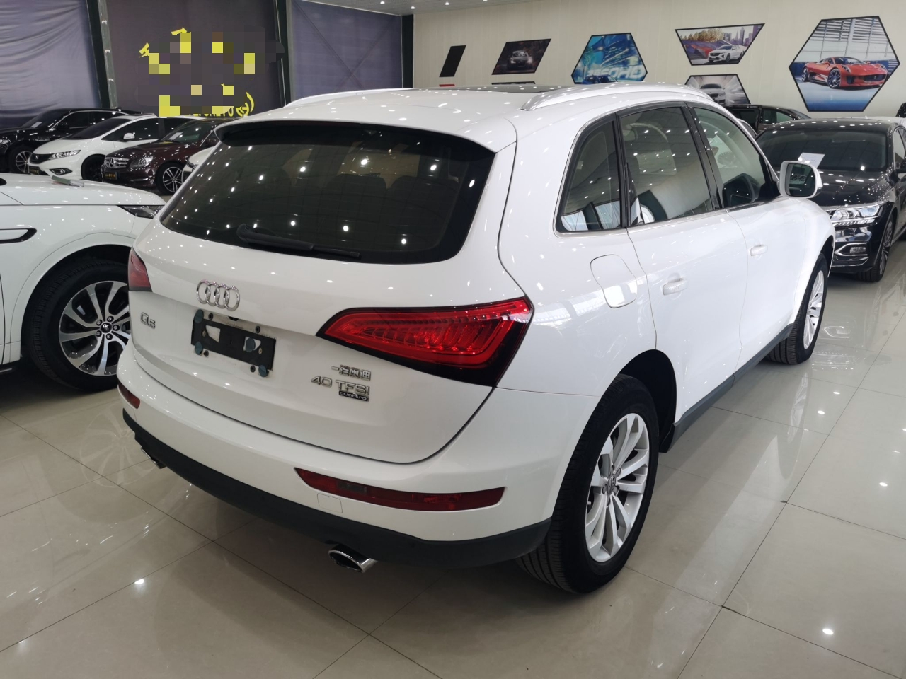 奥迪Q5 2015款 40 TFSI 技术型