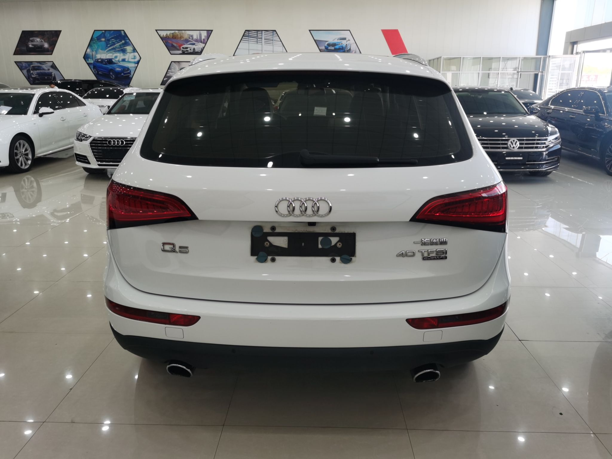 奥迪Q5 2015款 40 TFSI 技术型