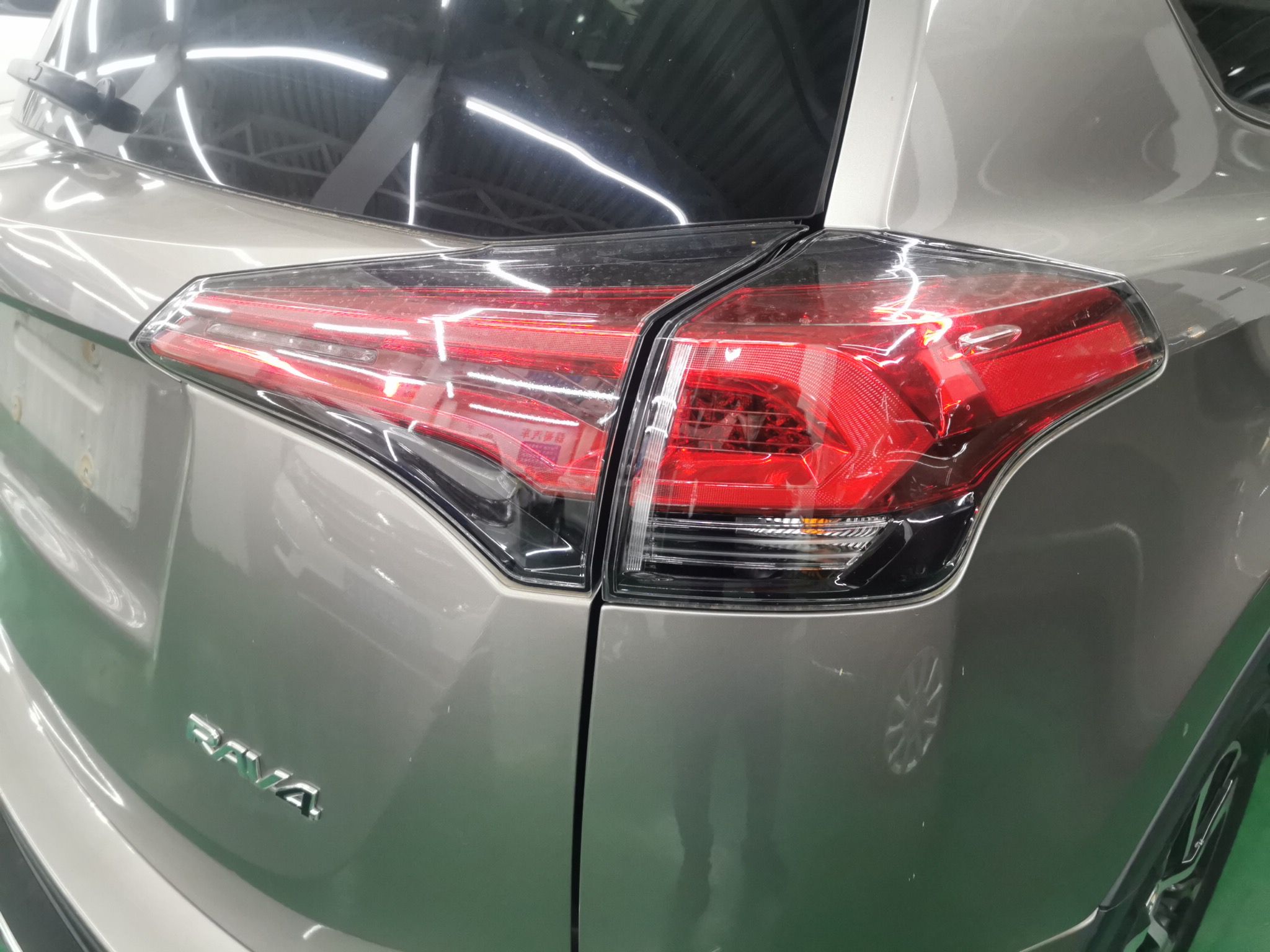 丰田 RAV4 2016款 2.0L CVT两驱风尚版 国V