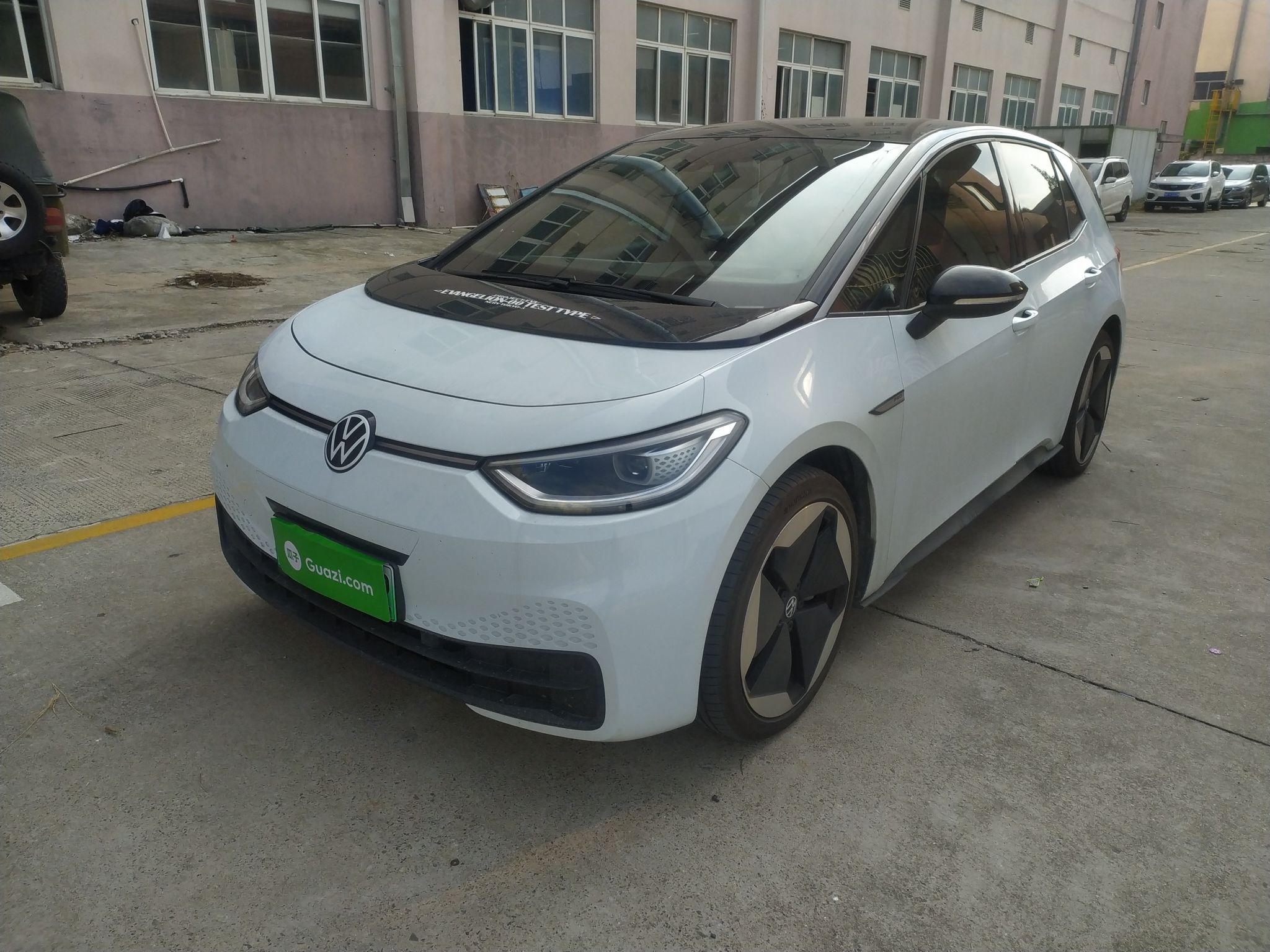 比亚迪 宋PLUS新能源 2021款 EV 旗舰型