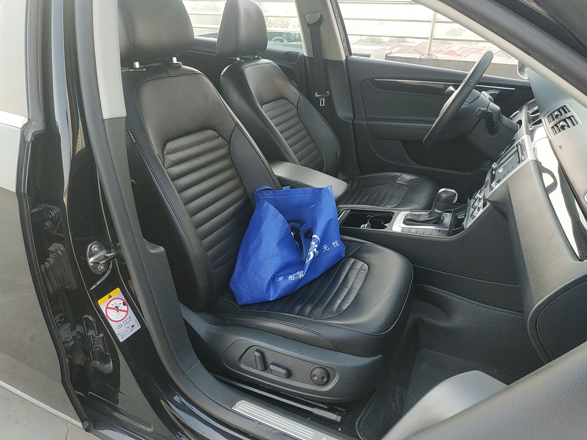 大众 迈腾 2013款 1.8TSI 豪华型